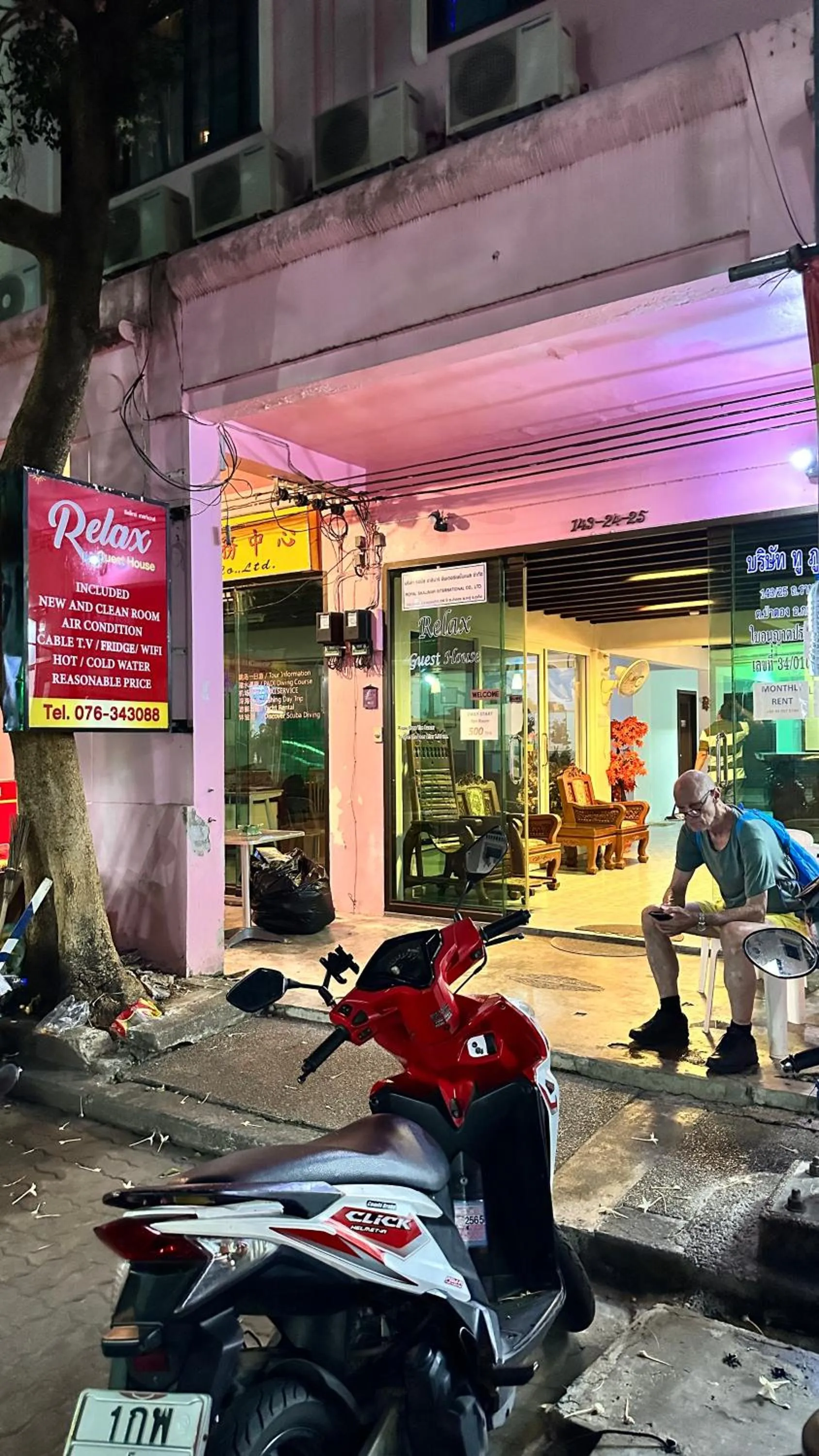 Property building in Relax Guest House