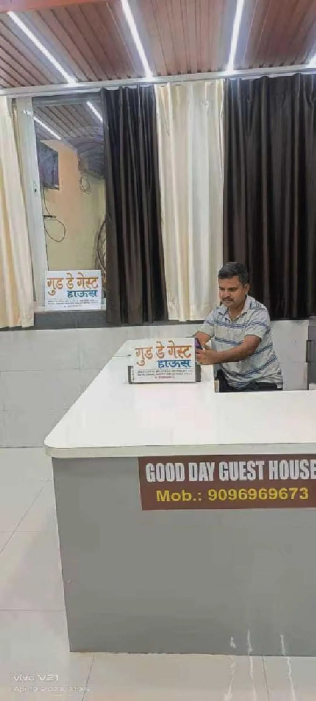 Lobby or reception in Hotel O Good Day Guest House