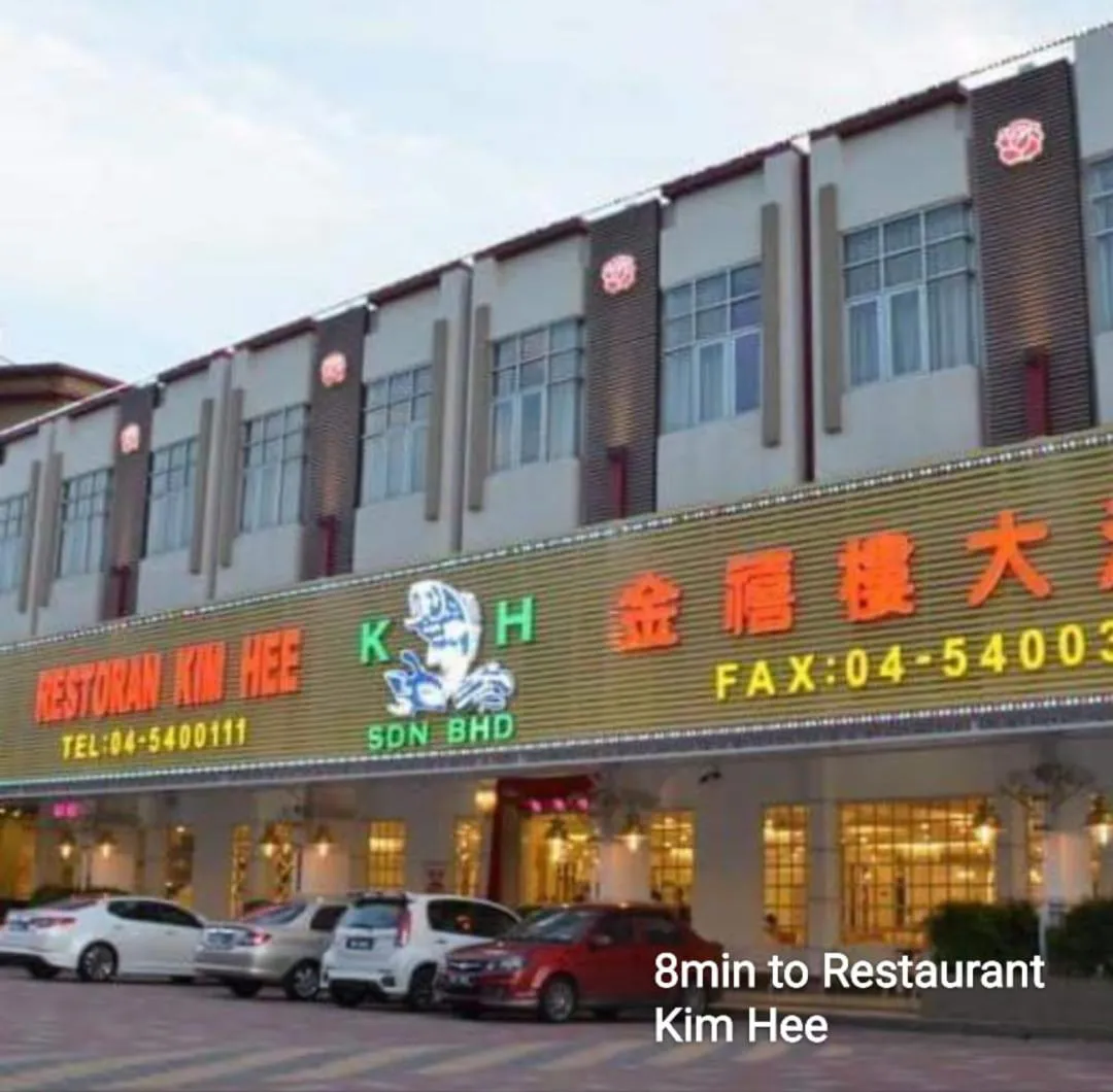 Nearby landmark in I Do Farmstay