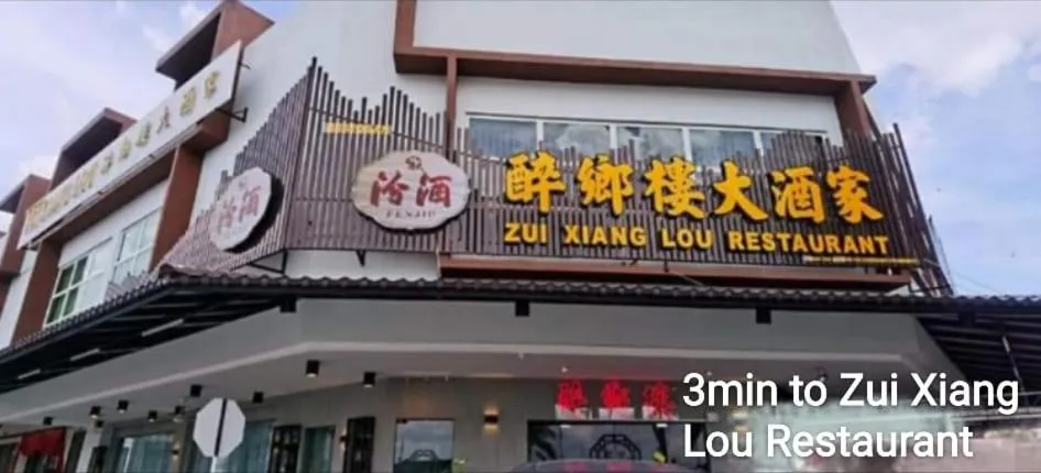 Nearby landmark in I Do Farmstay