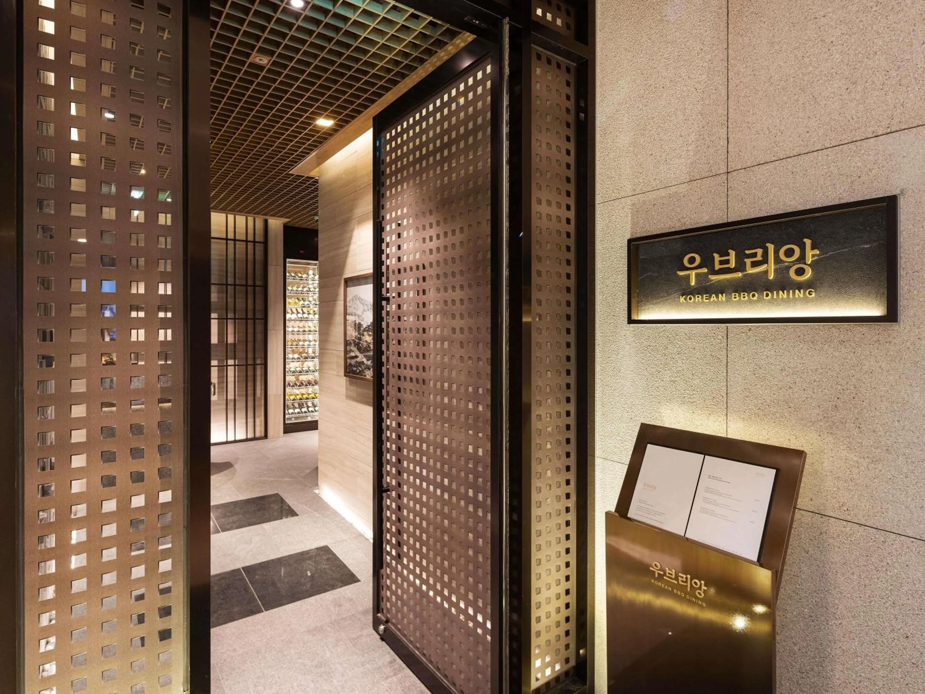 Restaurant/places to eat in Novotel Ambassador Seoul Gangnam