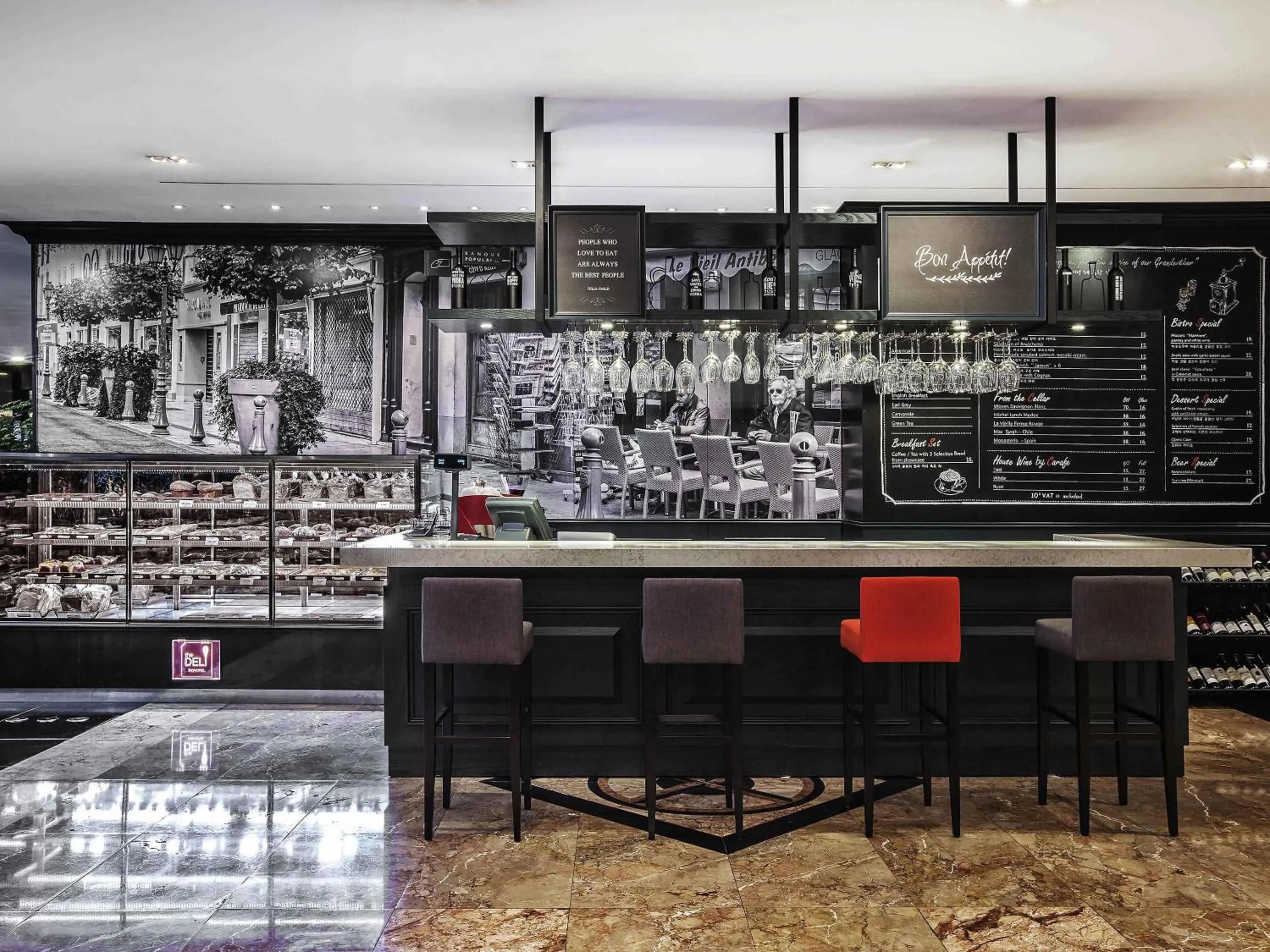 Restaurant/places to eat in Novotel Ambassador Seoul Gangnam