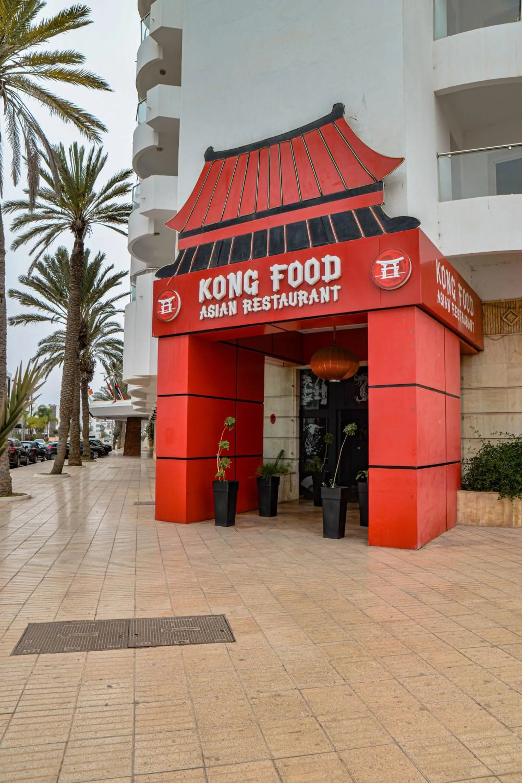 Restaurant/places to eat in Intouriste Hôtel & Suites