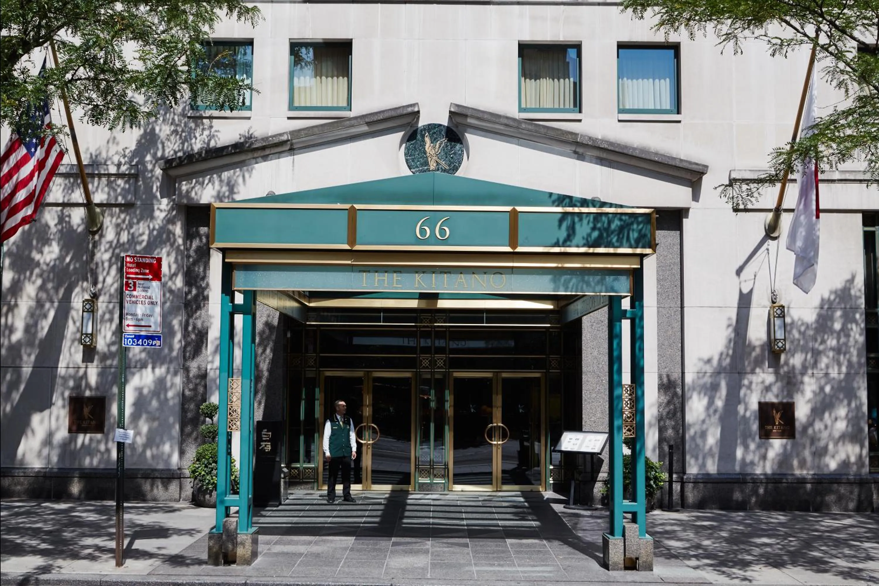 Facade/entrance in The Prince Kitano New York