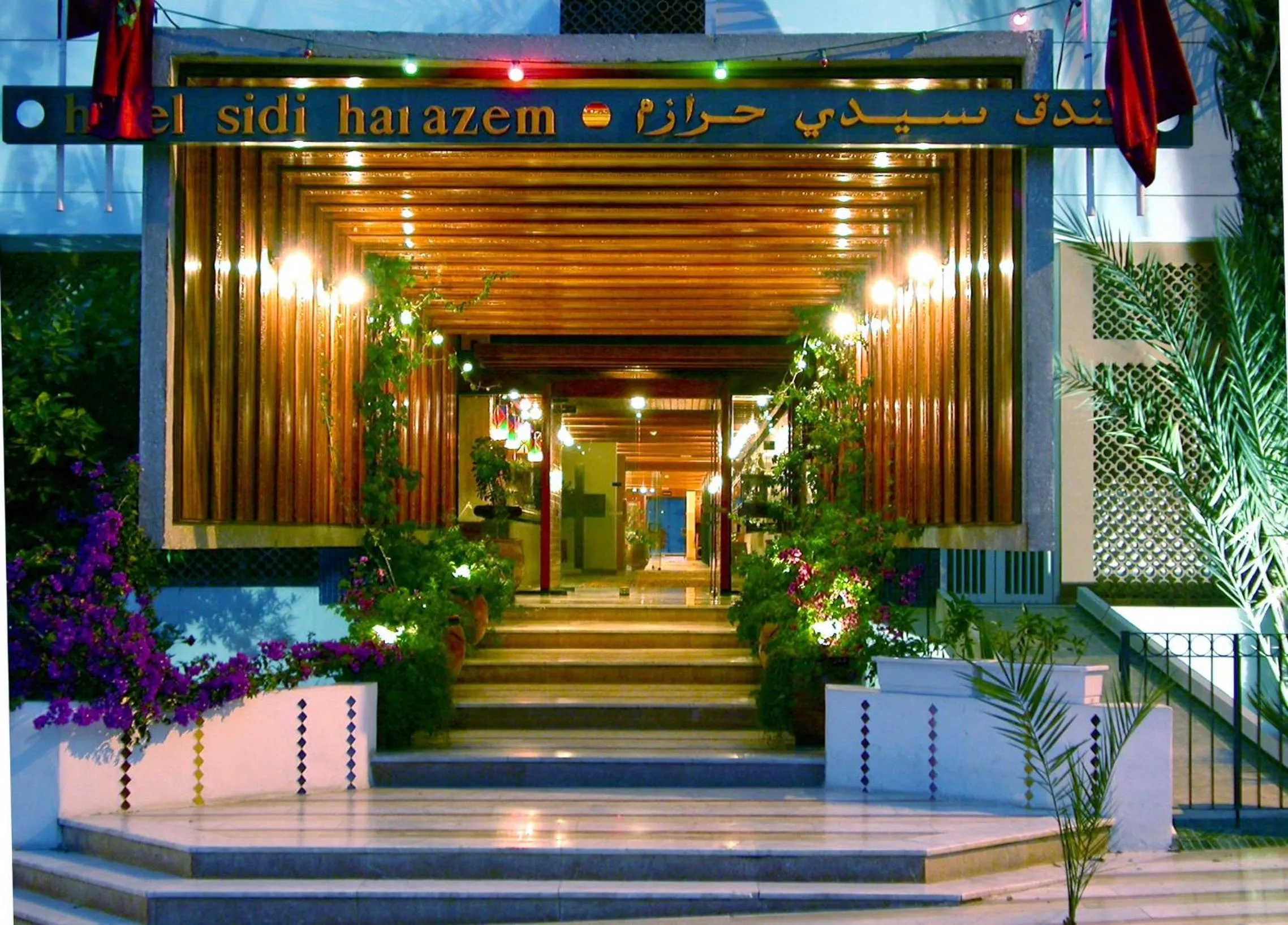 Facade/entrance in Sidi Harazem