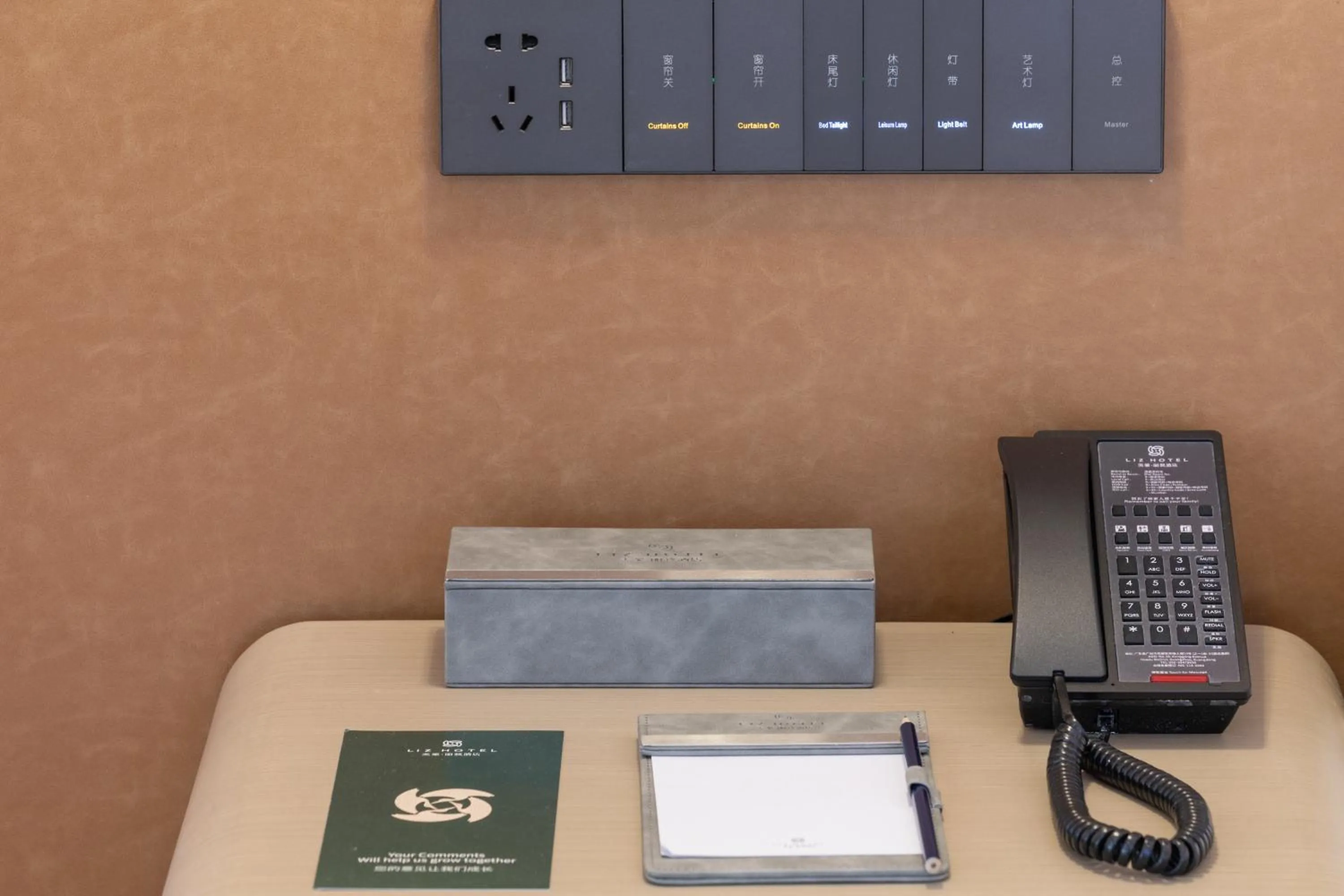 Photo of the whole room in Guangzhou Baiyun Airport MeHood Liz Hotel Free Shuttle Bus to Airport