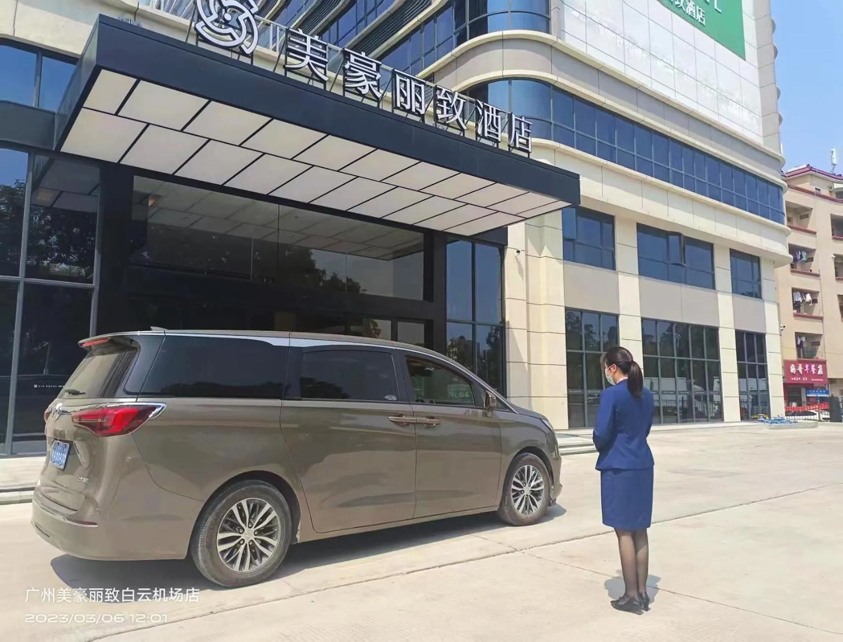 Property building in Guangzhou Baiyun Airport MeHood Liz Hotel Free Shuttle Bus to Airport