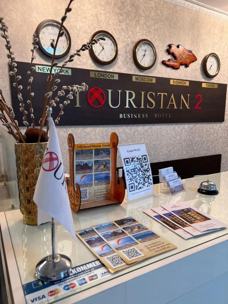 Property logo or sign in Hotel Touristan Bishkek