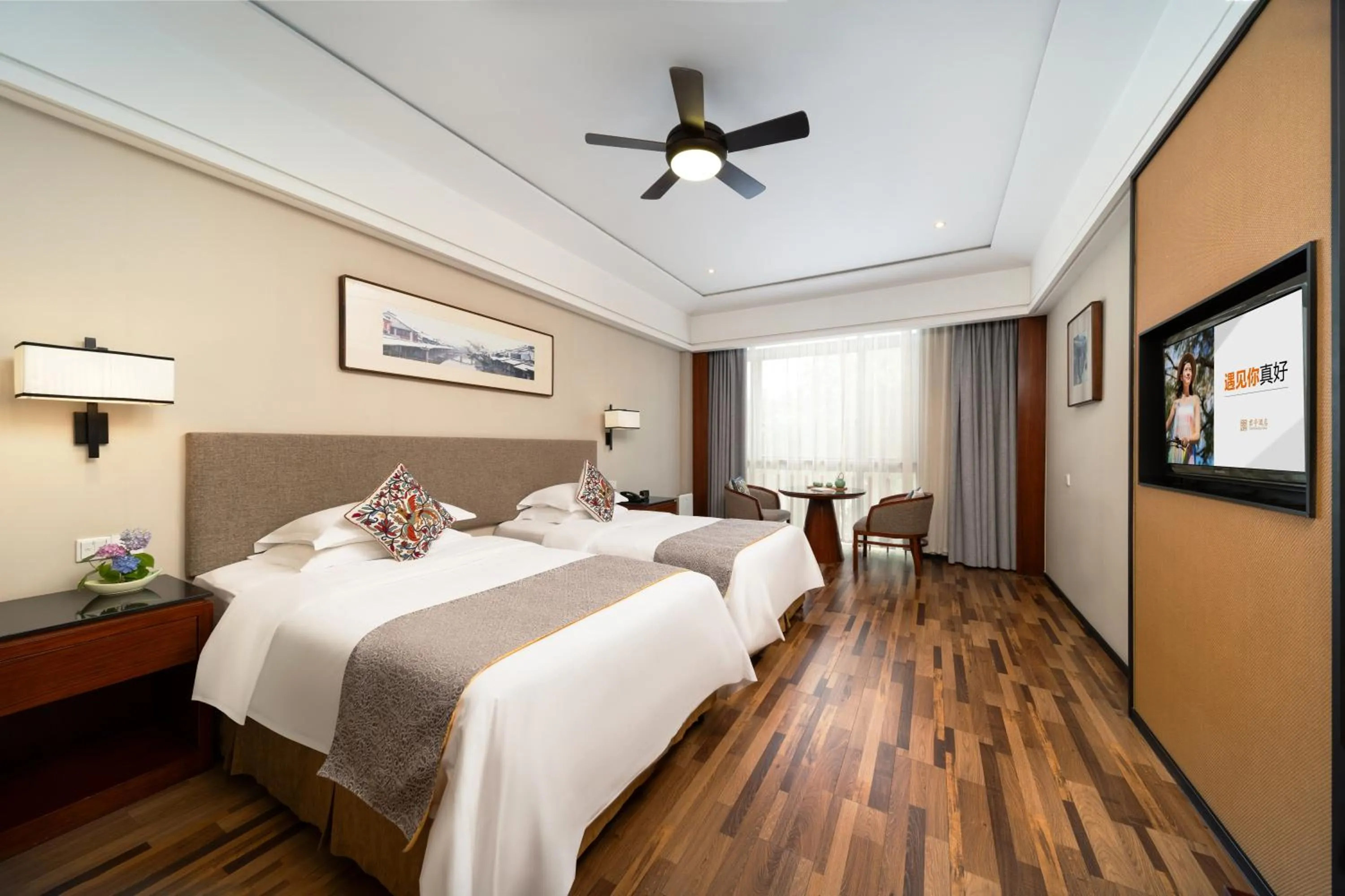 Luoxingge SSAW Boutiquel Hotel