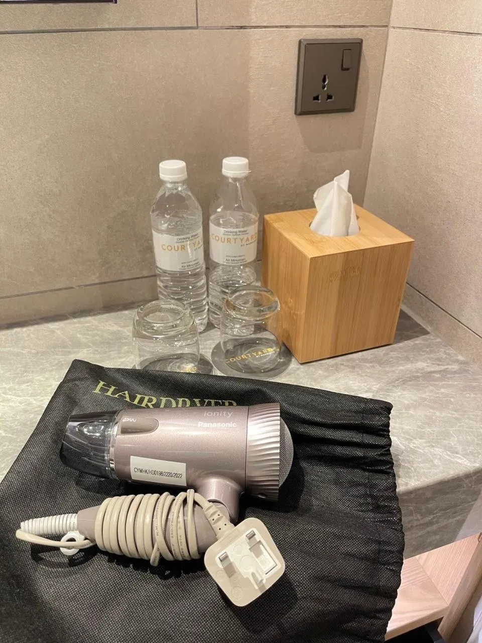 Toilet in Courtyard by Marriott Melaka