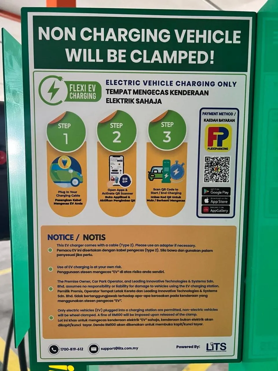 Parking in Courtyard by Marriott Melaka