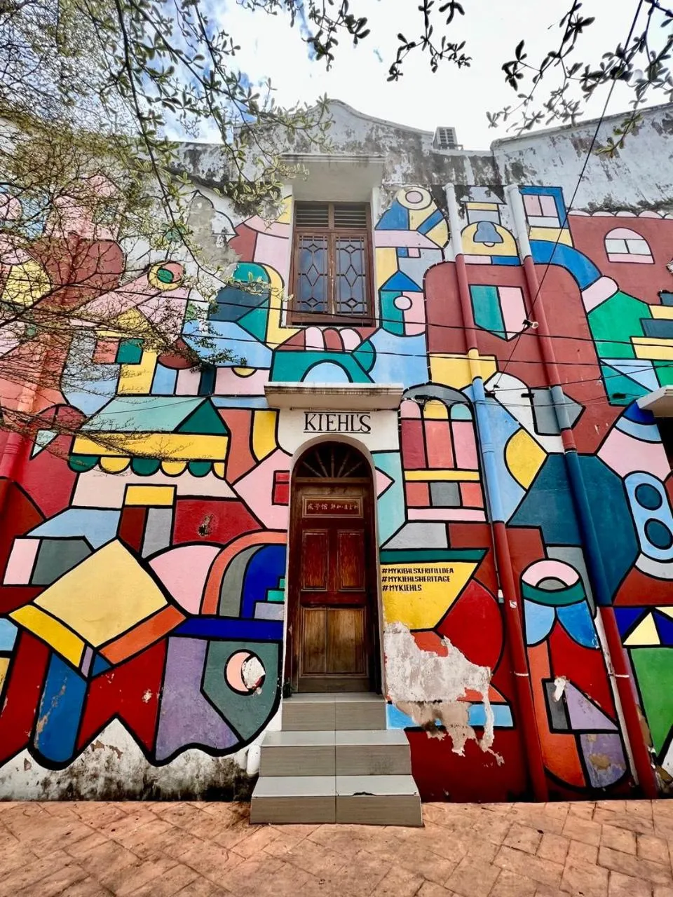 Nearby landmark in Courtyard by Marriott Melaka