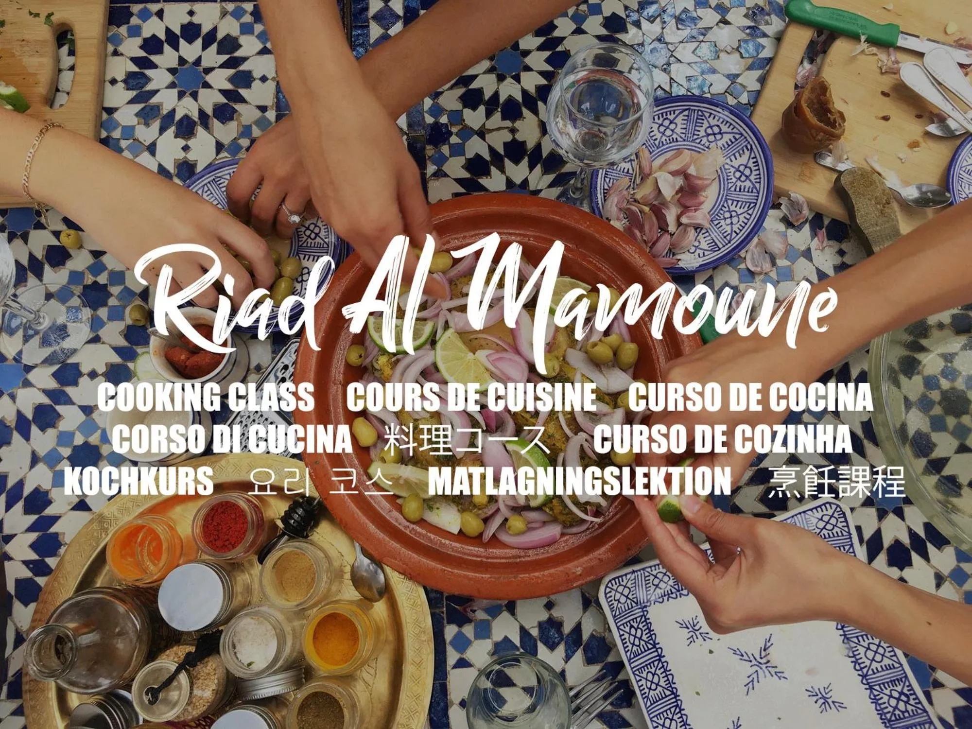 Activities in Riad Al Mamoune
