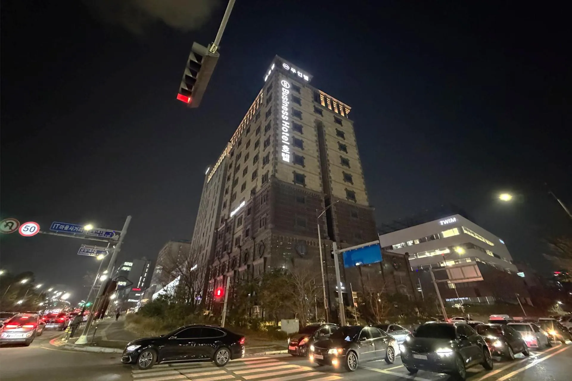 3S HOTEL 동탄점 - Boutique