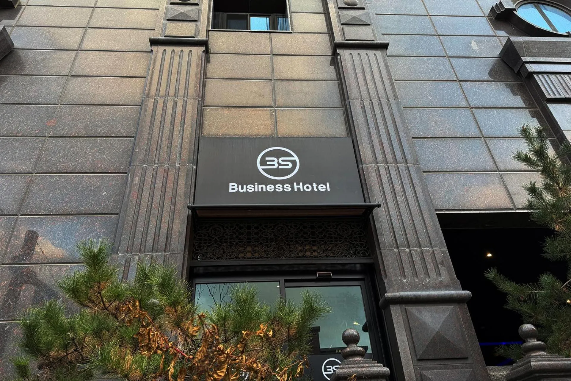 3S HOTEL 동탄점 - Boutique