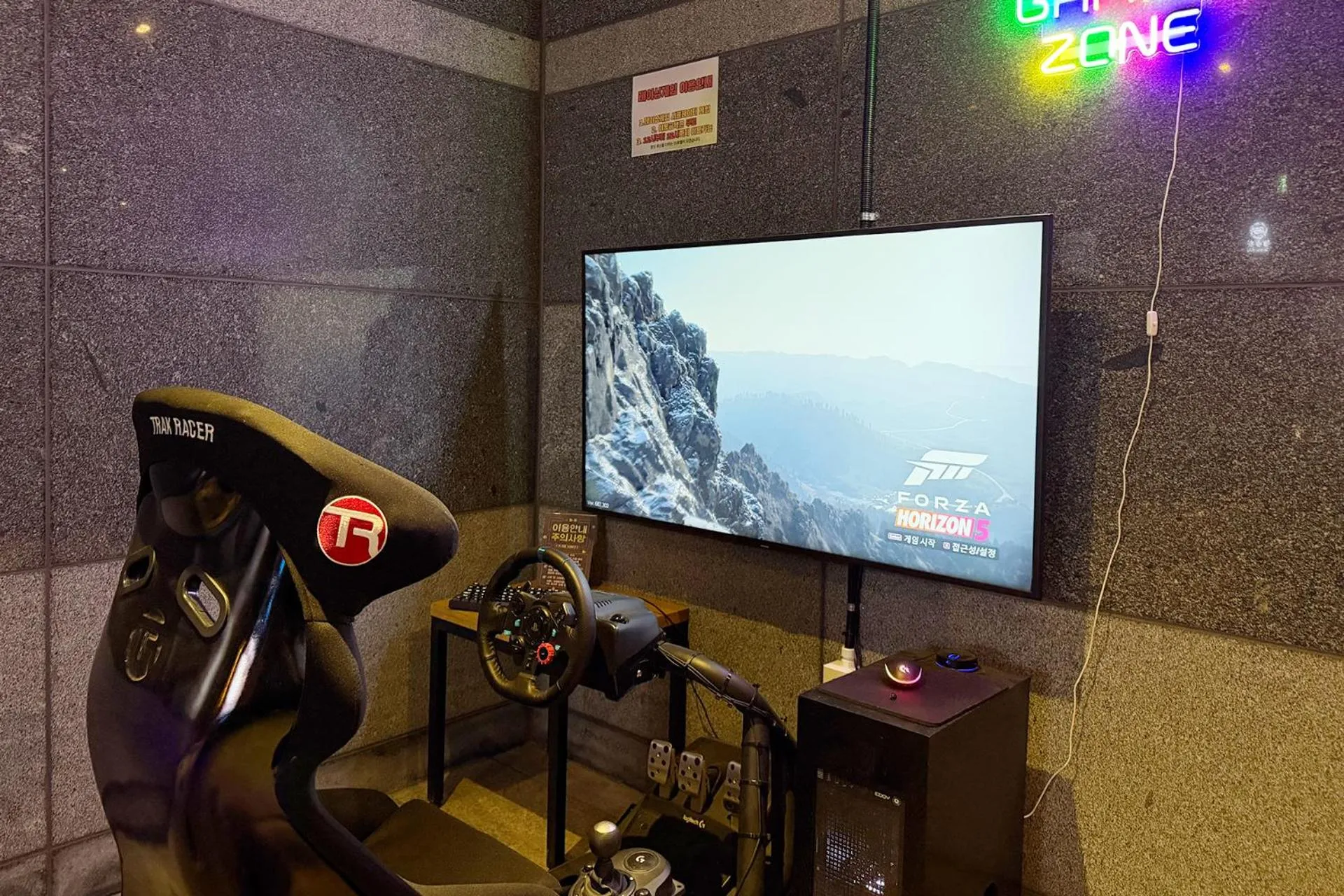 3S HOTEL 동탄점 - Boutique