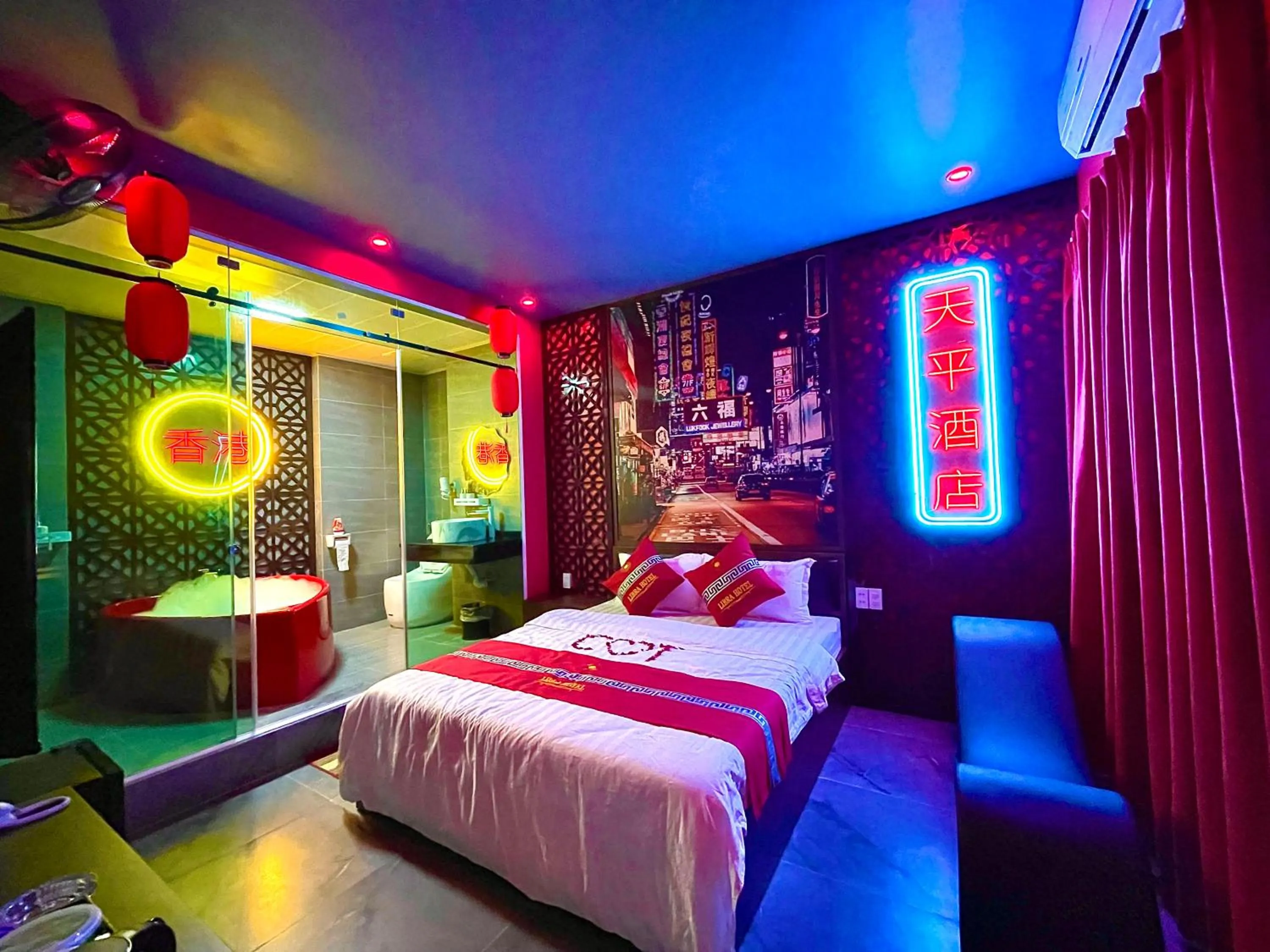Photo of the whole room, Bed in LIBRA HOTEL