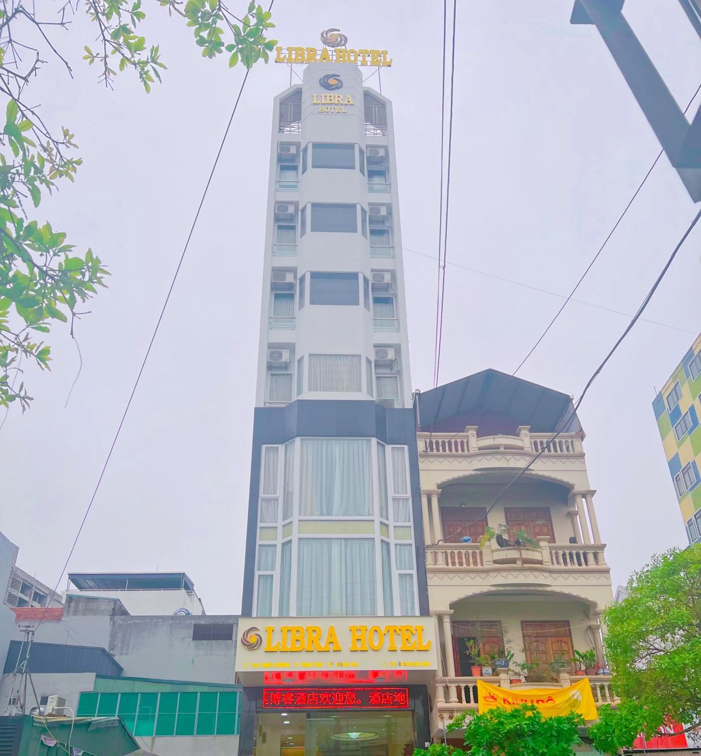 Property building in LIBRA HOTEL