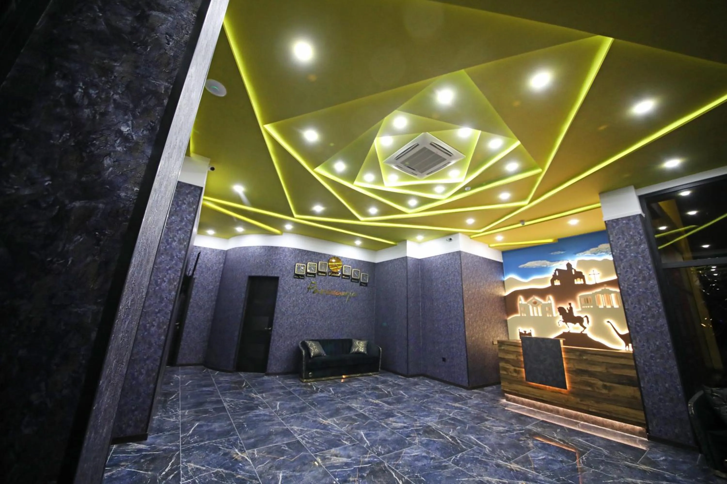 Lobby or reception in Hotel Panoramic