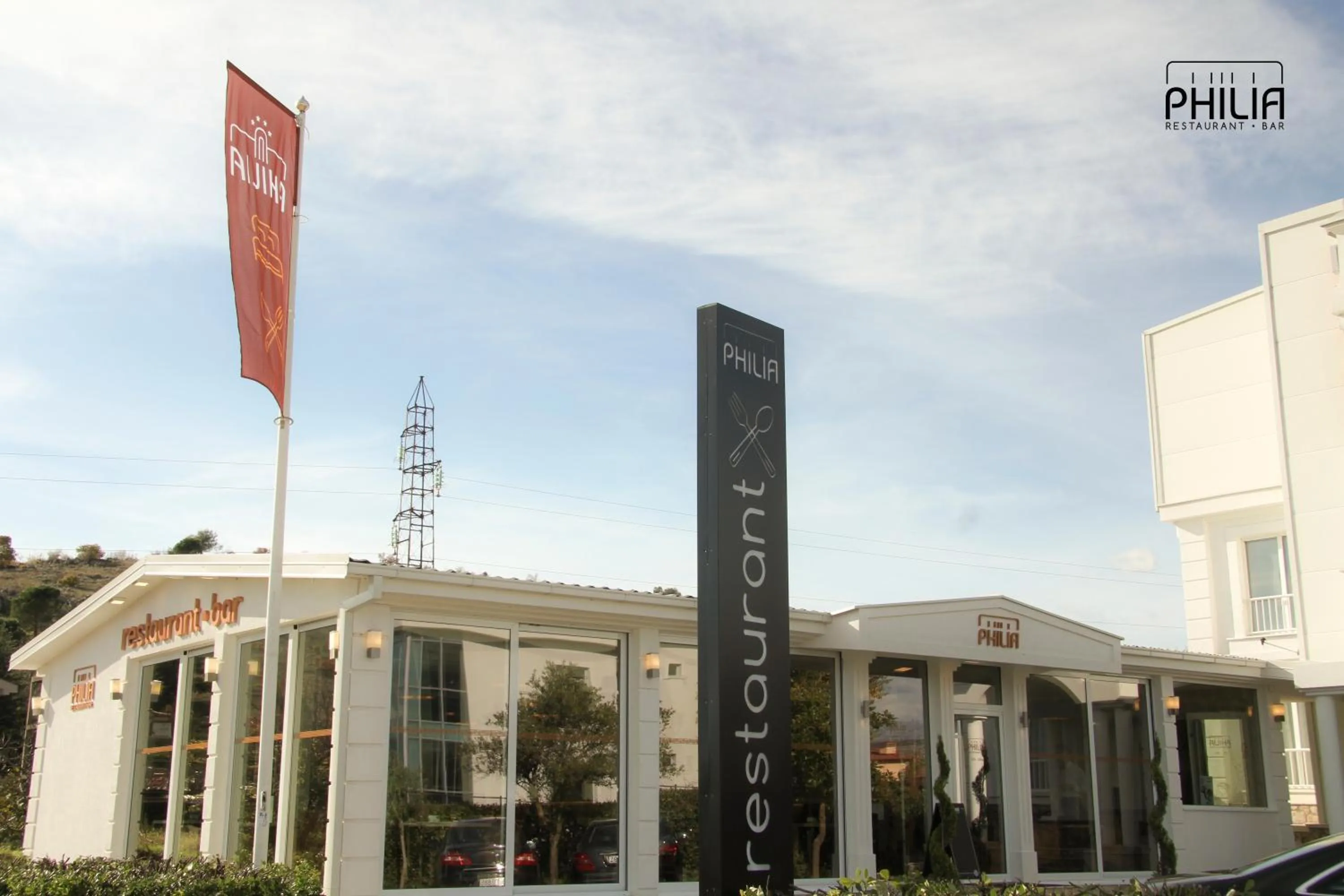 Restaurant/places to eat in Philia Hotel