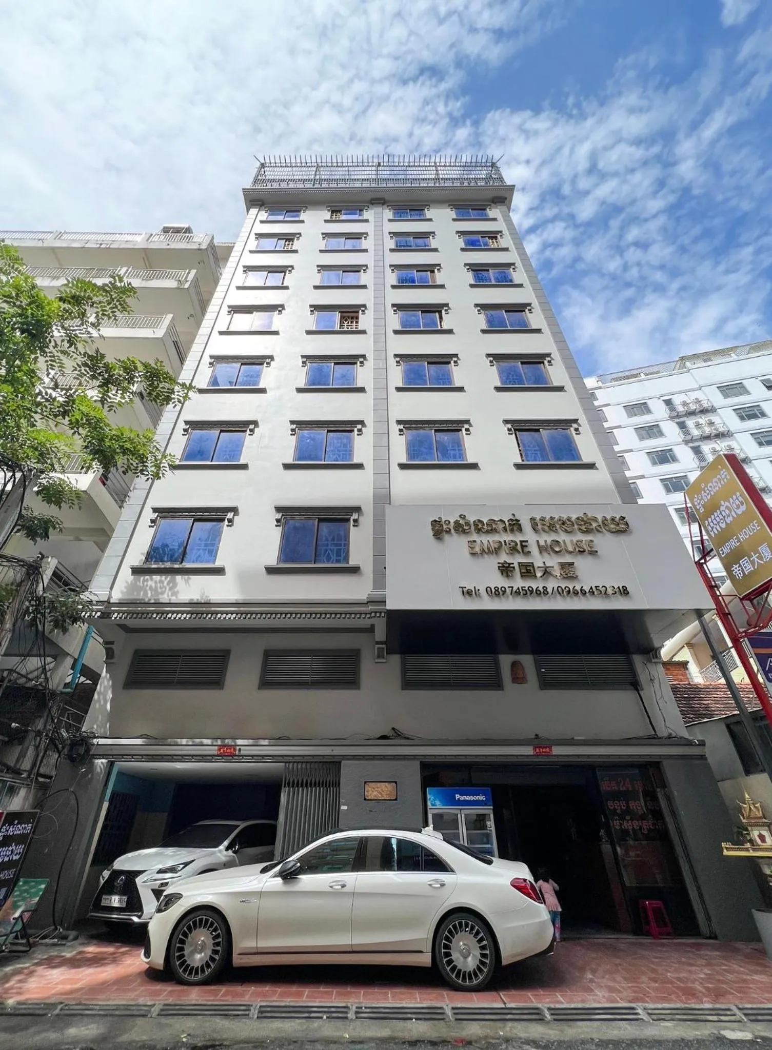 Property building in Empire House, Phnom Penh