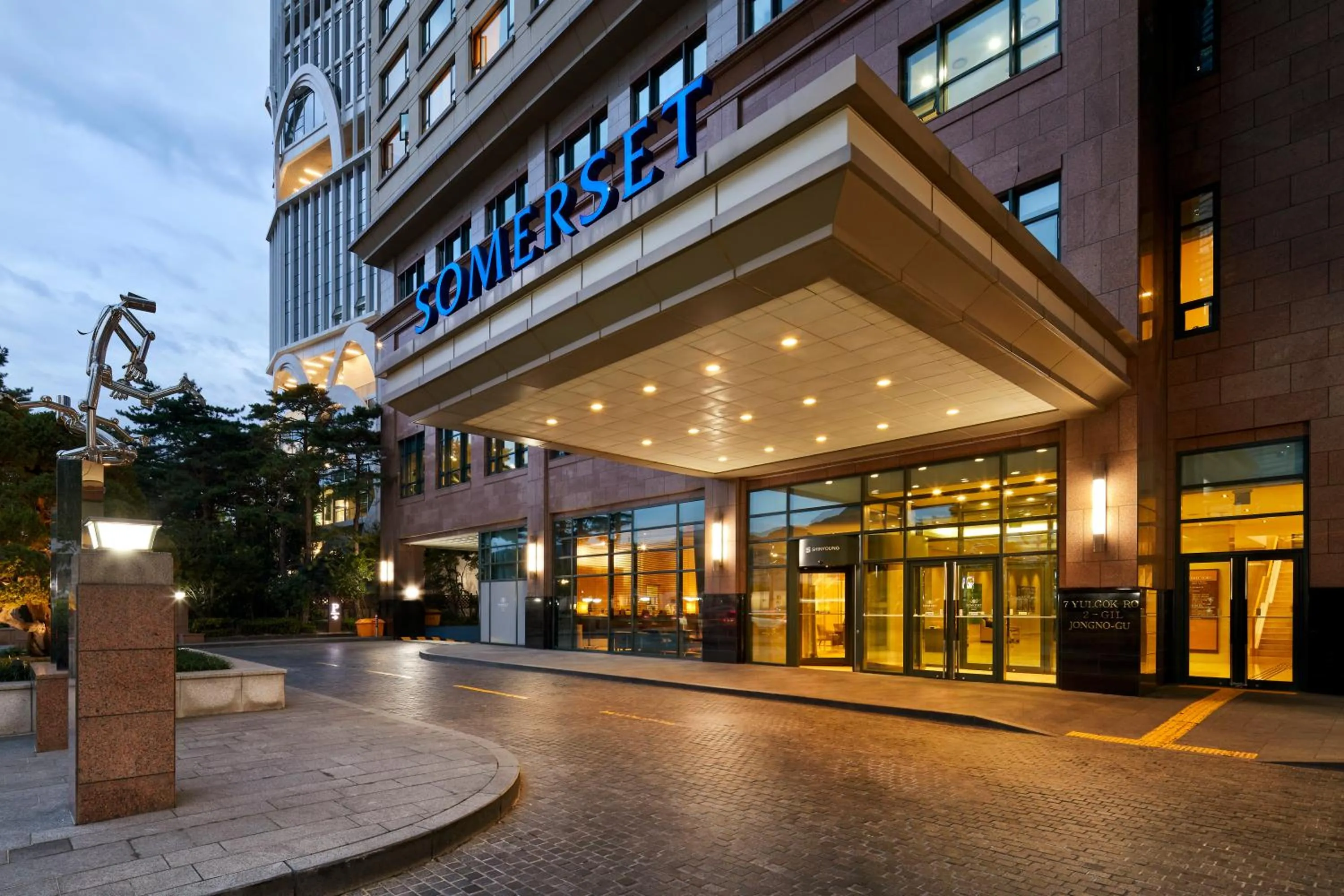 Facade/entrance in Somerset Palace Seoul