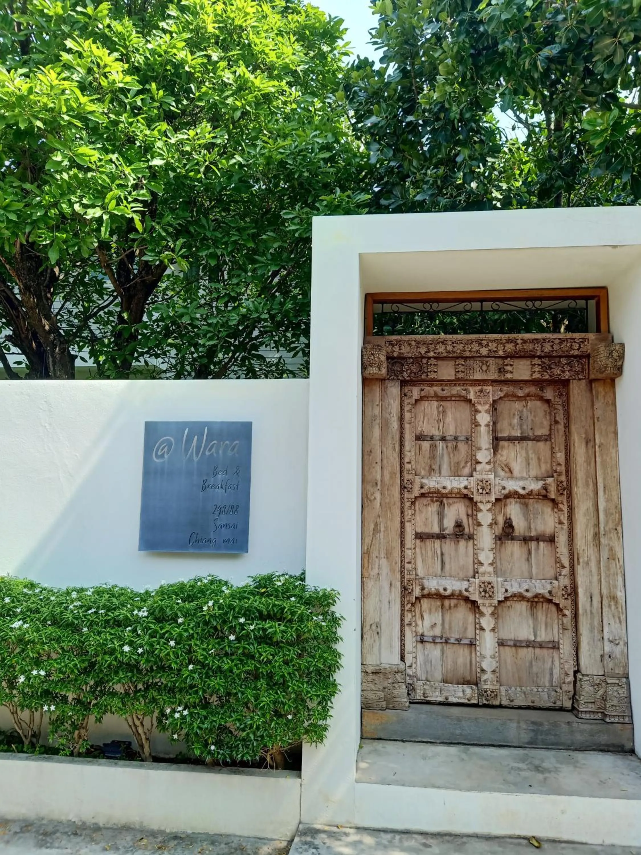 Garden in At Wara Bed And Breakfast