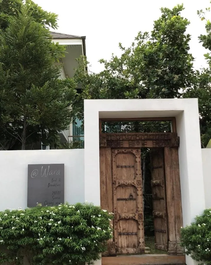 Garden in At Wara Bed And Breakfast