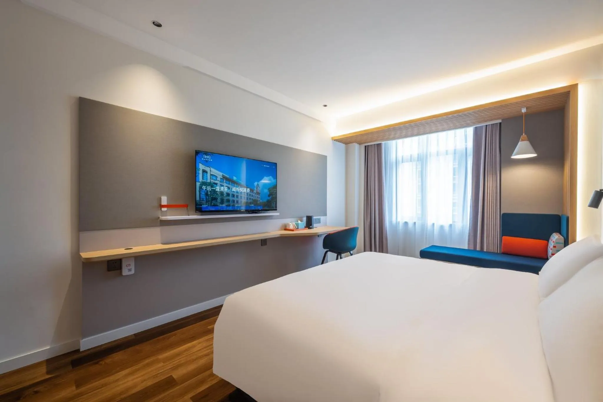 Photo of the whole room in Holiday Inn Express Jurong Xianlin