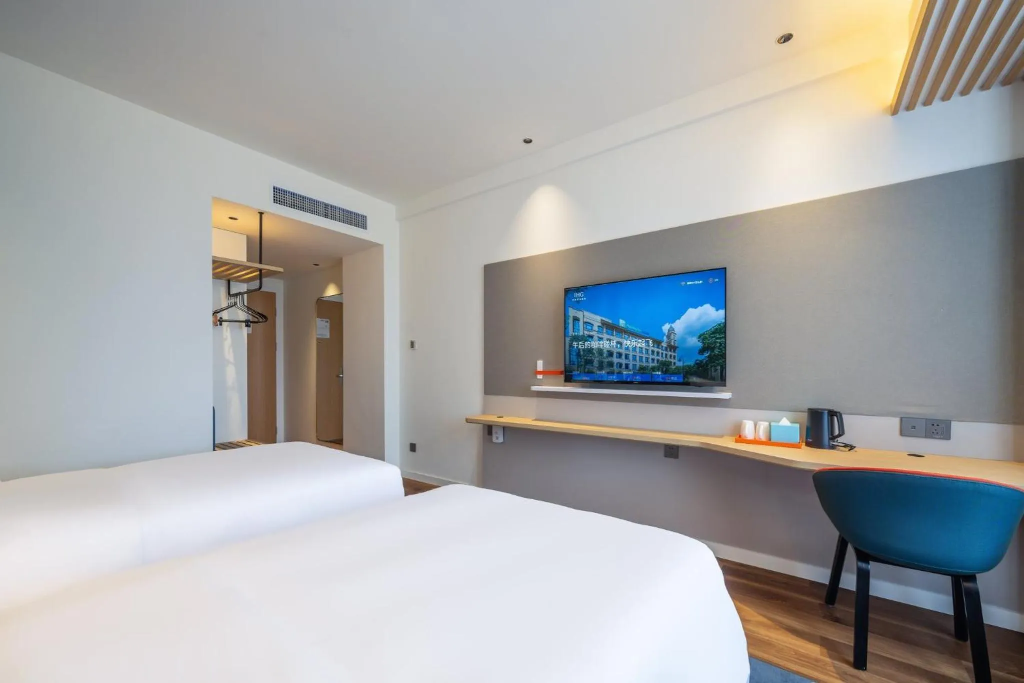 Photo of the whole room in Holiday Inn Express Jurong Xianlin