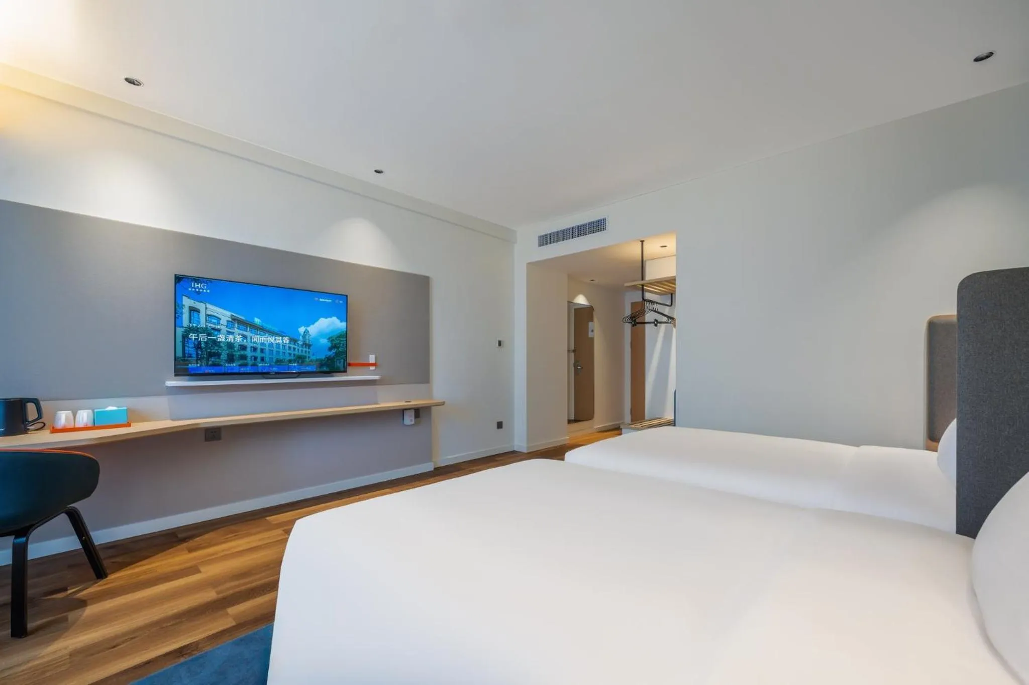 Photo of the whole room in Holiday Inn Express Jurong Xianlin