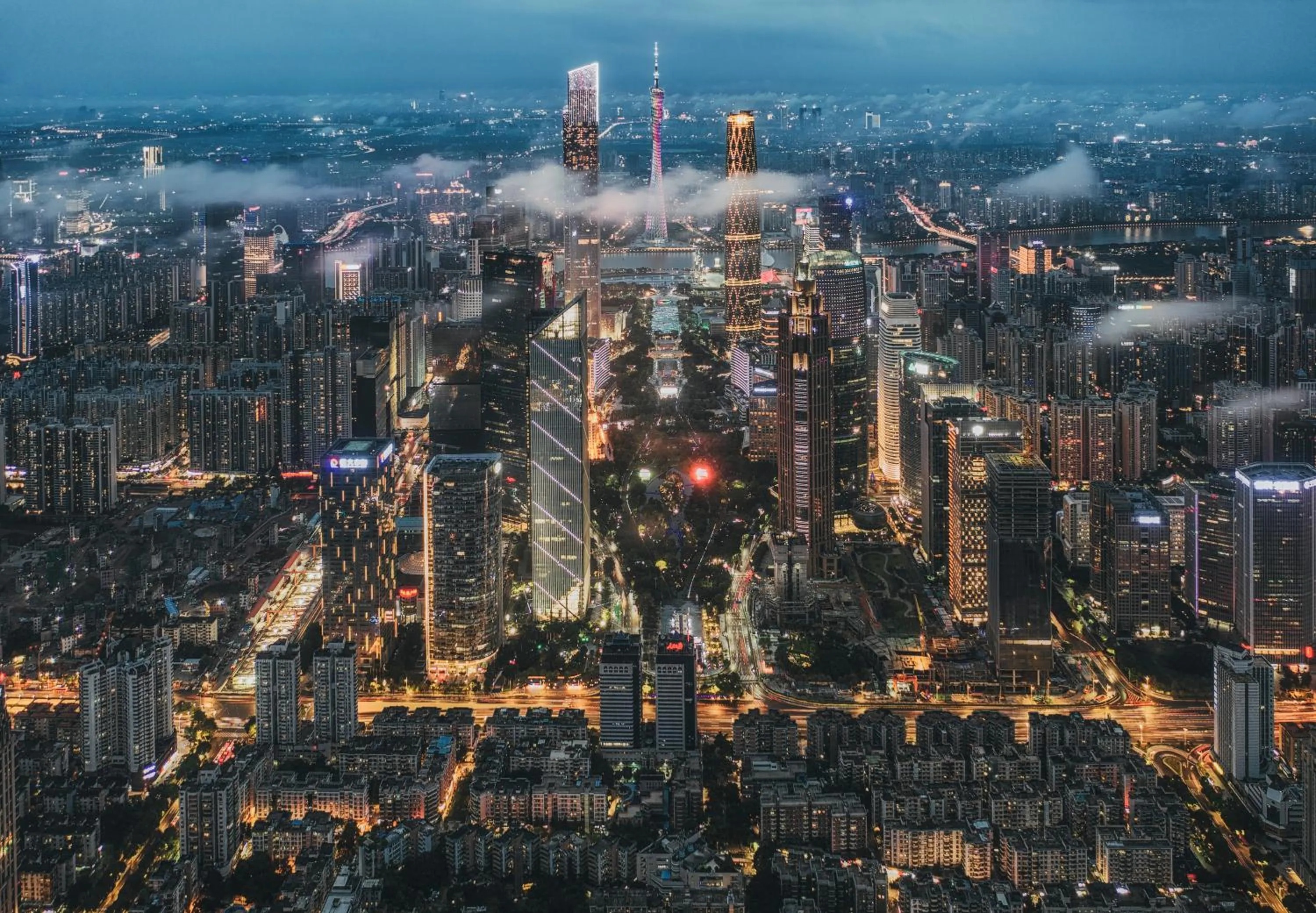 Night in Echarm PLUS International Hotel Zhujiang New Town Wuyangcun Metro Station Branch- Free Deliver Service to Canton Fair Complex During Canton Fair Period