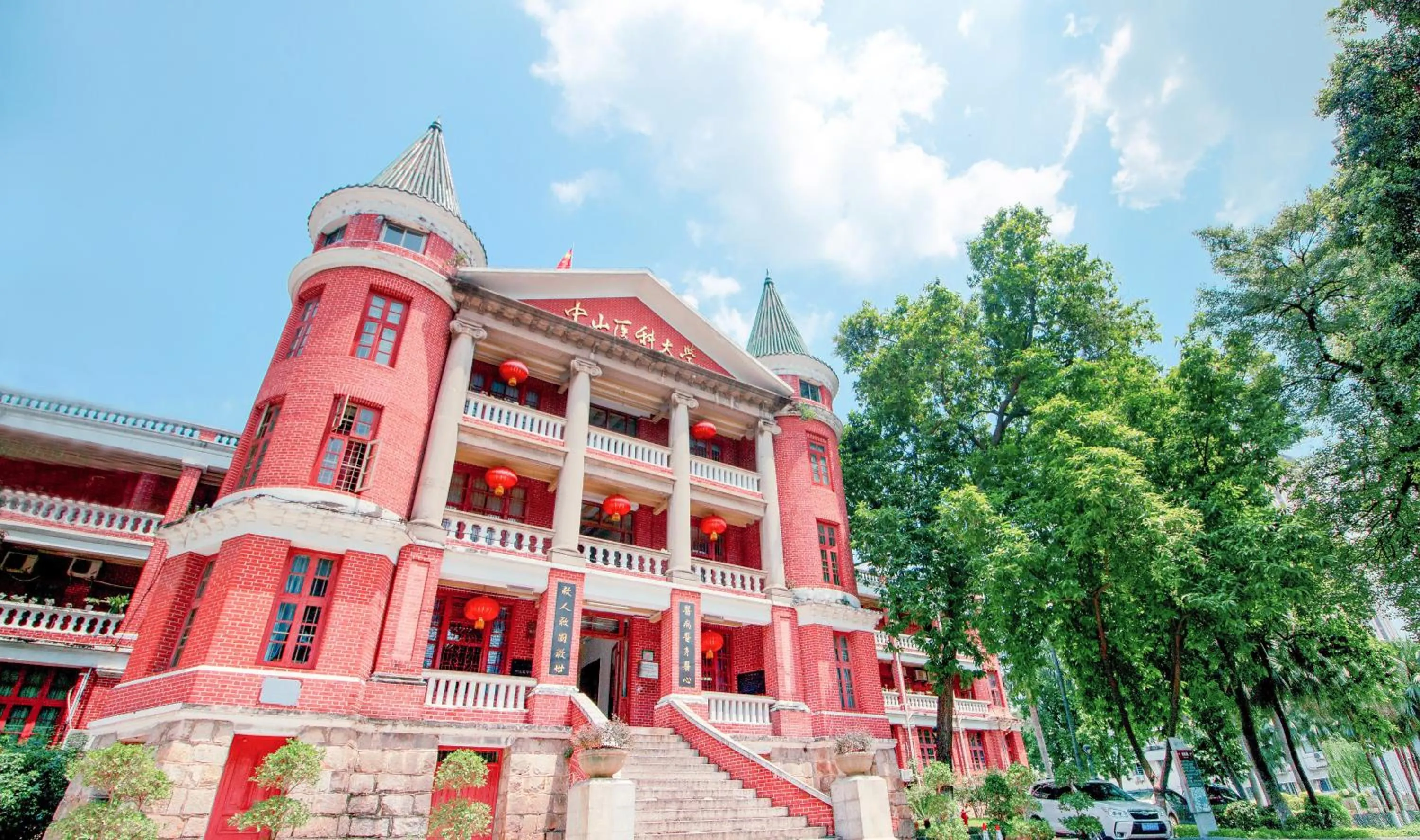 Nearby landmark in Echarm PLUS International Hotel Zhujiang New Town Wuyangcun Metro Station Branch- Free Deliver Service to Canton Fair Complex During Canton Fair Period