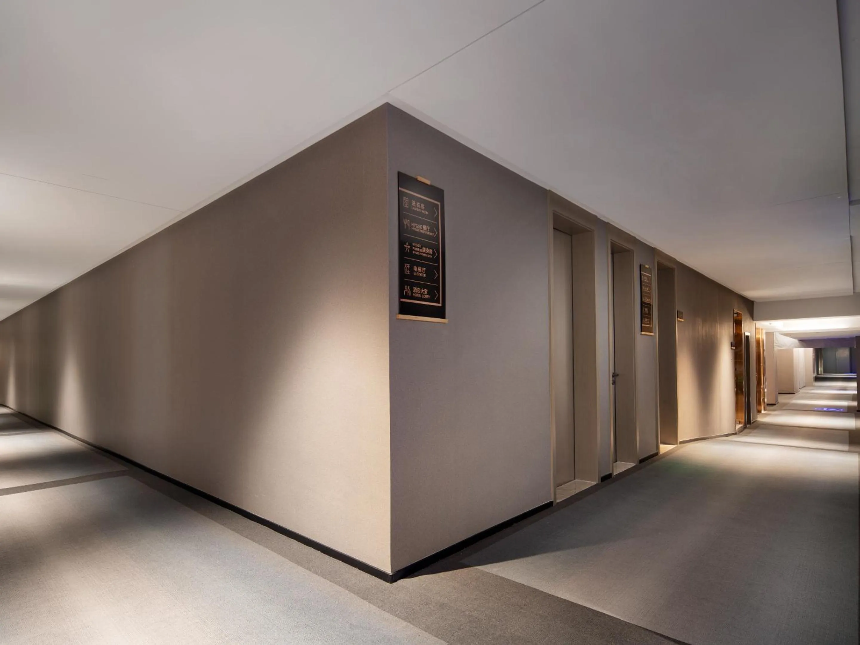 Other in Echarm PLUS International Hotel Zhujiang New Town Wuyangcun Metro Station Branch- Free Deliver Service to Canton Fair Complex During Canton Fair Period