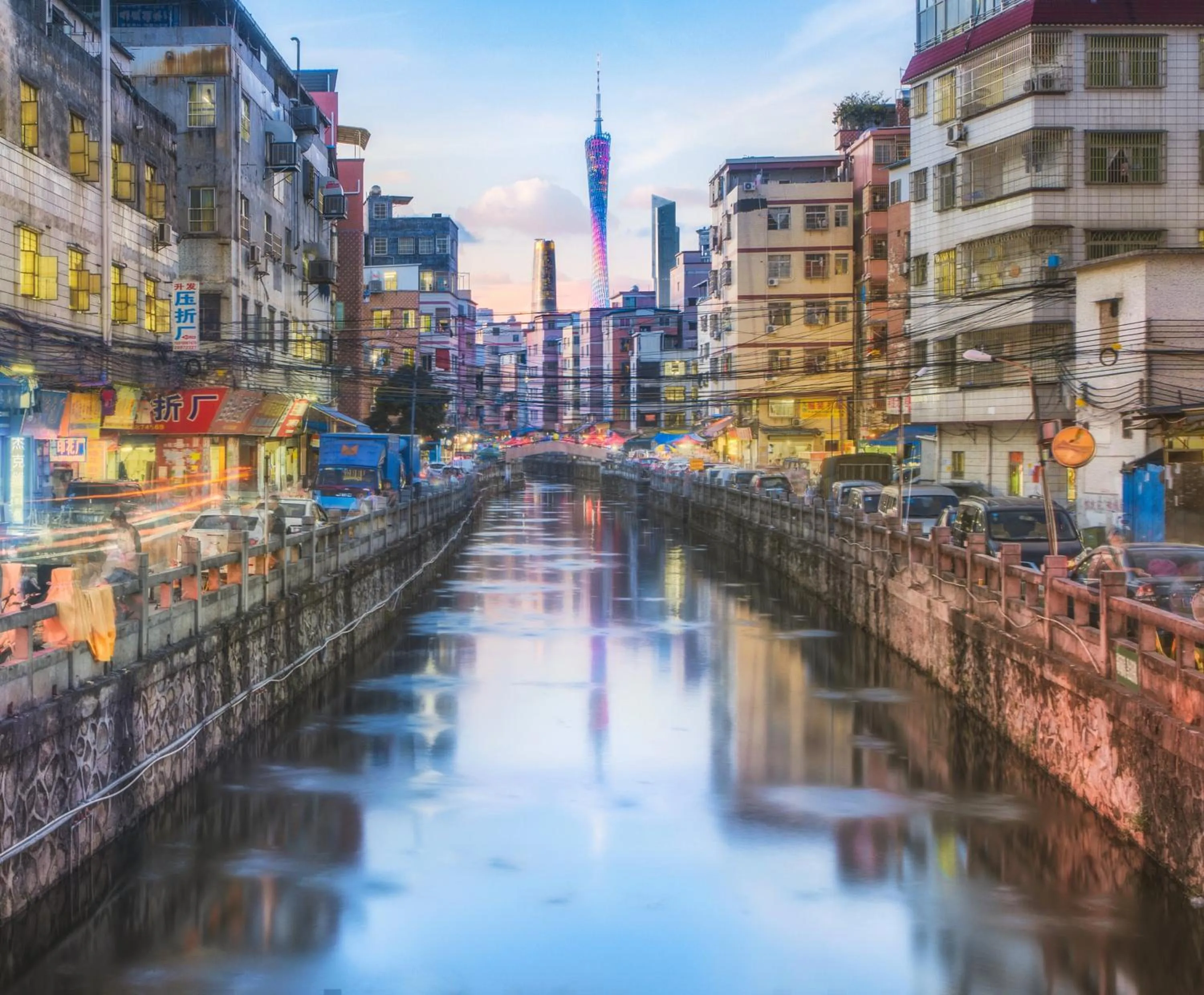 City view in Echarm PLUS International Hotel Zhujiang New Town Wuyangcun Metro Station Branch- Free Deliver Service to Canton Fair Complex During Canton Fair Period