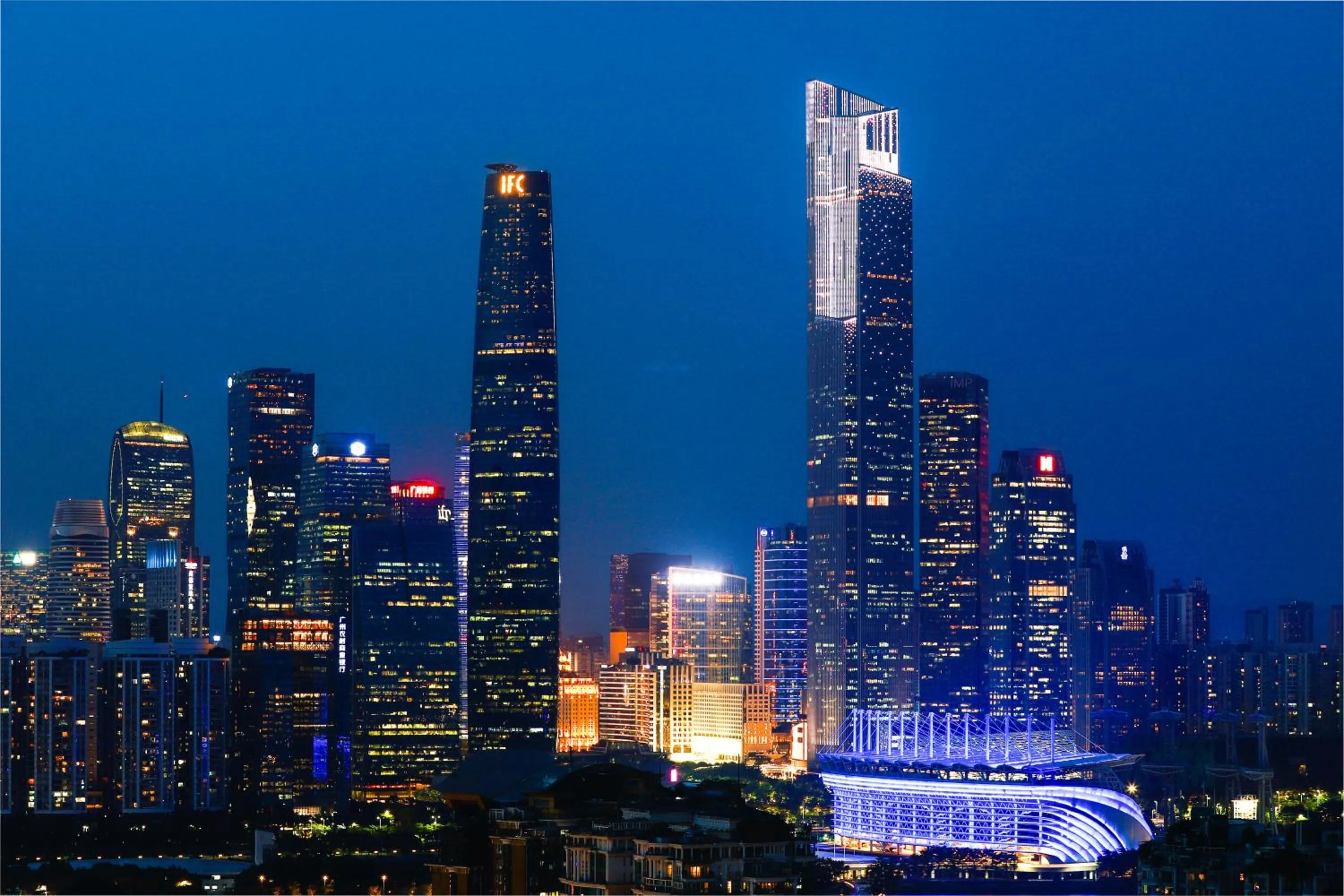 Property building in Echarm PLUS International Hotel Zhujiang New Town Wuyangcun Metro Station Branch- Free Deliver Service to Canton Fair Complex During Canton Fair Period