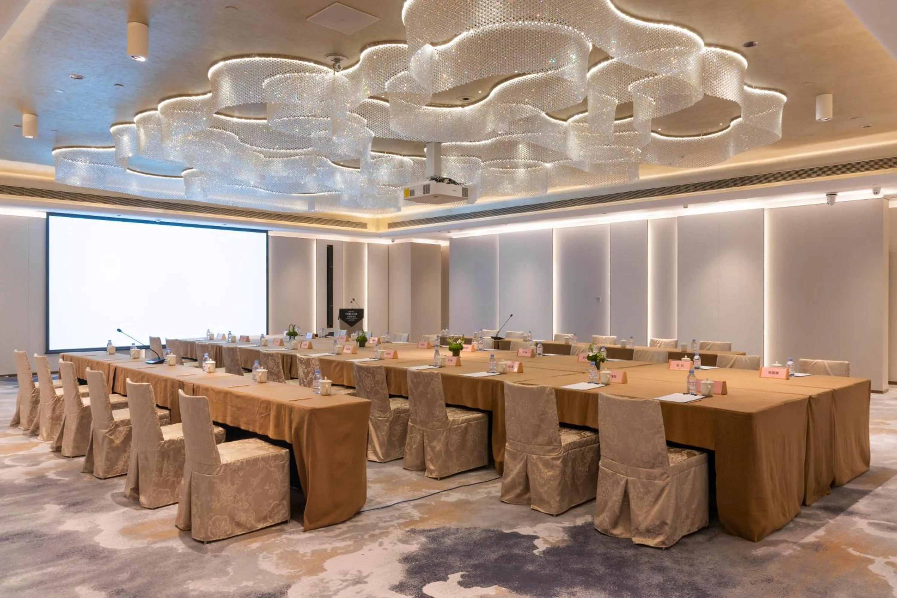 Meeting/conference room in Hotel Indigo Hangzhou Tianmushan