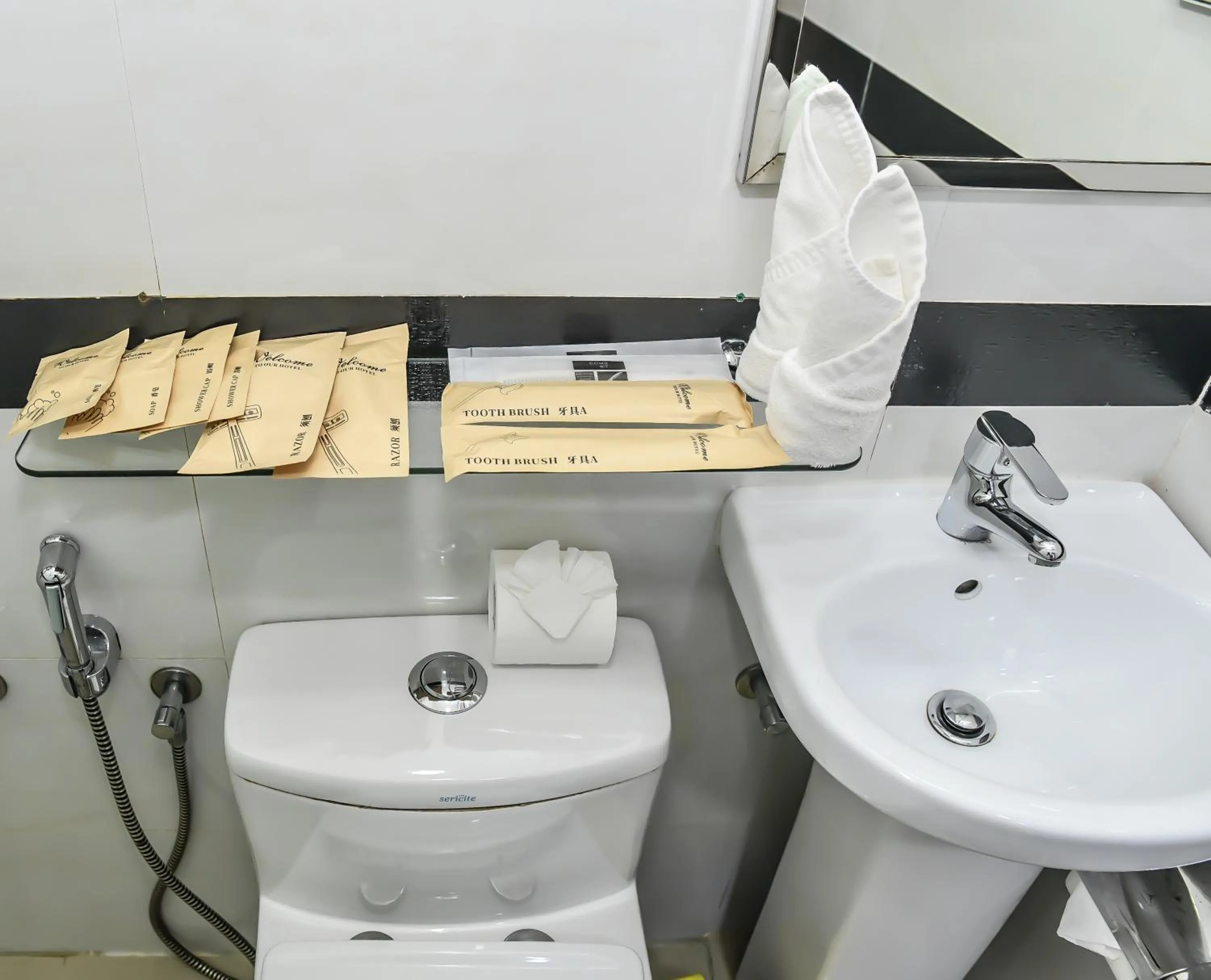 Shower in Beehive Central