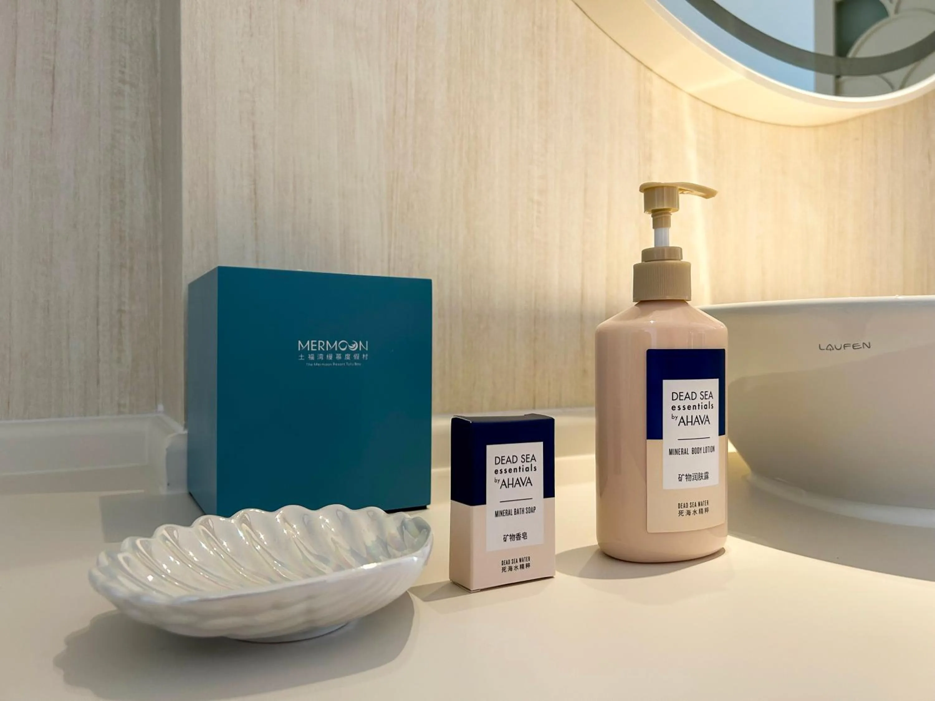 Property building in The Mermoon Resort Hainan Tufu Bay, Tapestry By Hilton