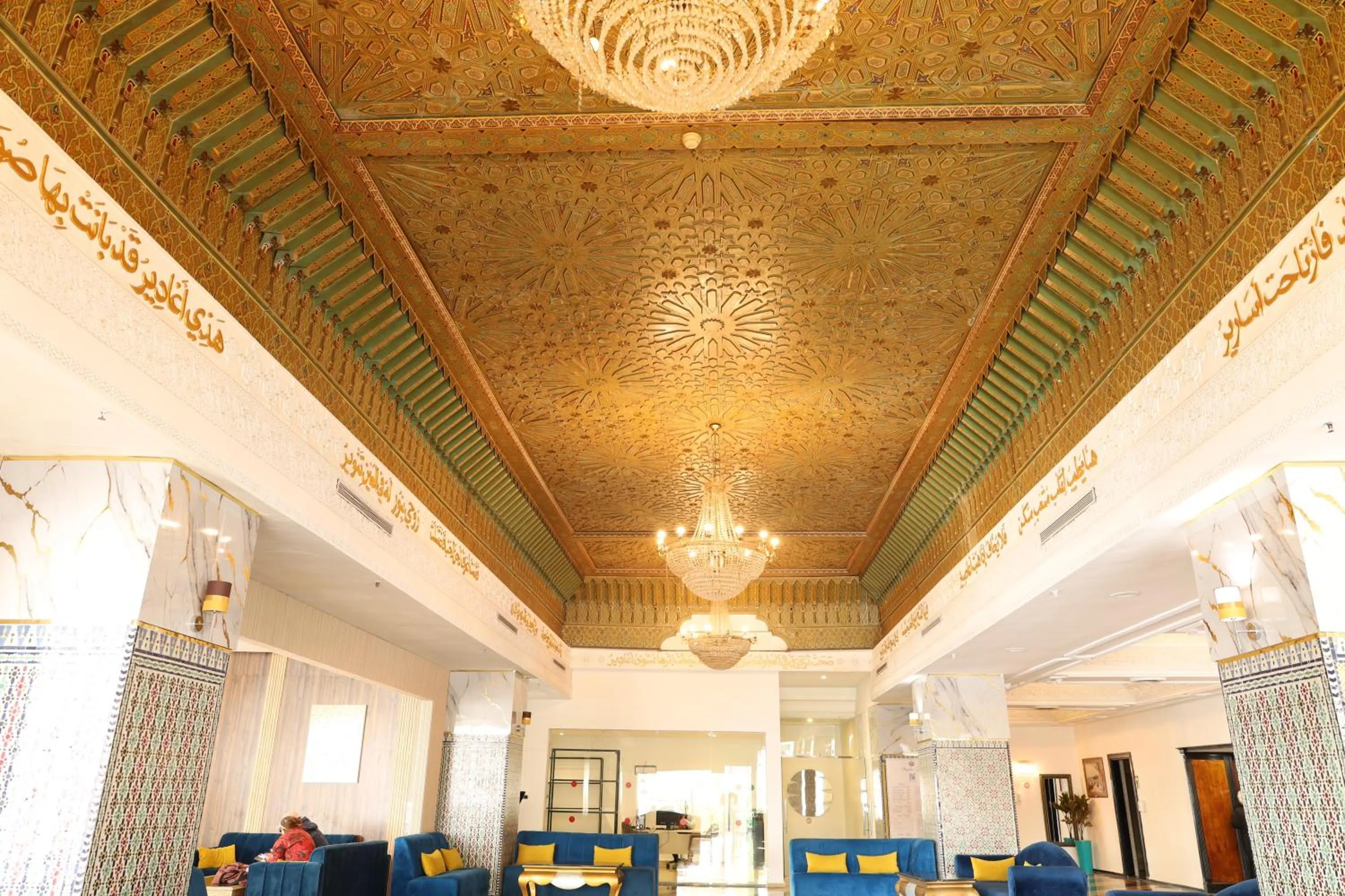 Lobby or reception in Royal Mirage Agadir