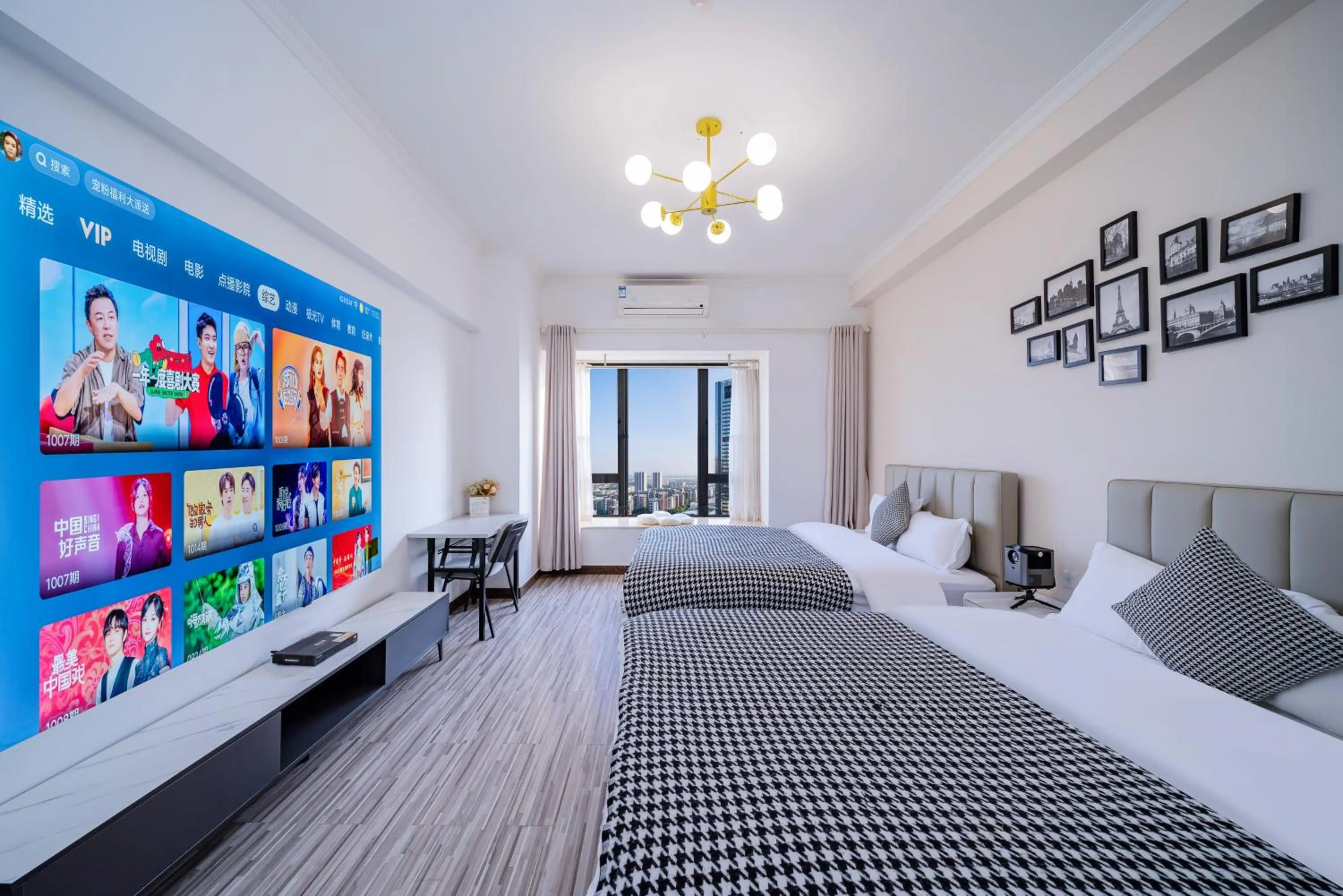 TV and multimedia in Guangzhou Lijing Aparthotel Pazhou Exhibition Center - Next to Exit D of Wanshengwei MTR Station