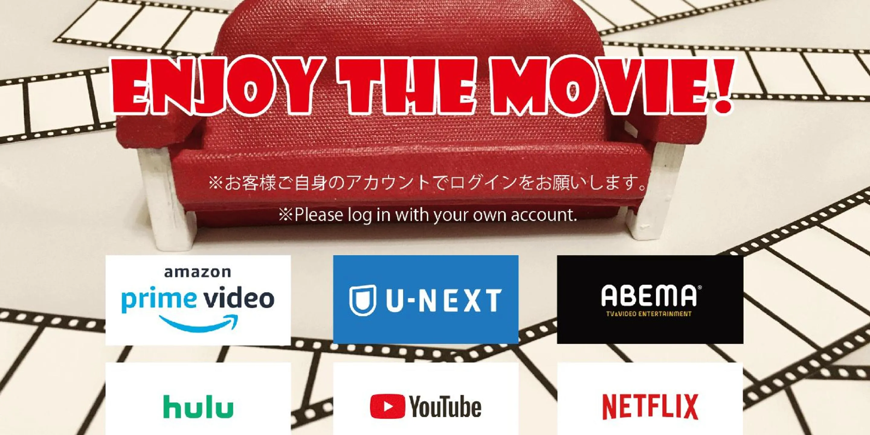 TV and multimedia in Guest house II Rokumarukan