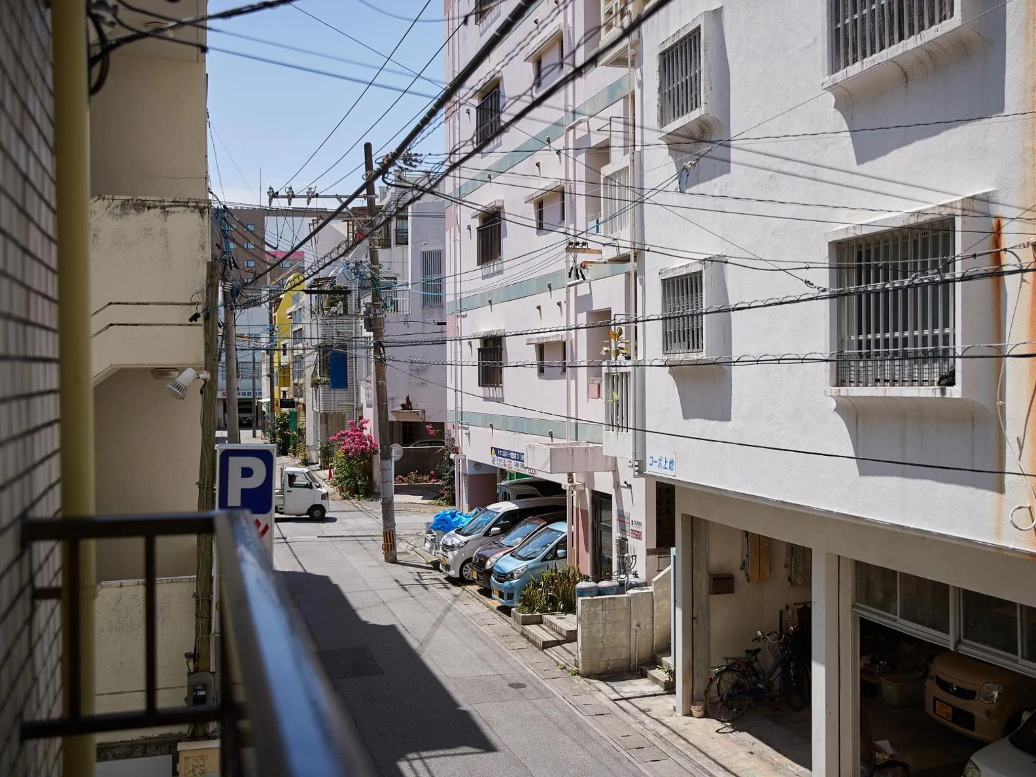 Day in Guest house II Rokumarukan