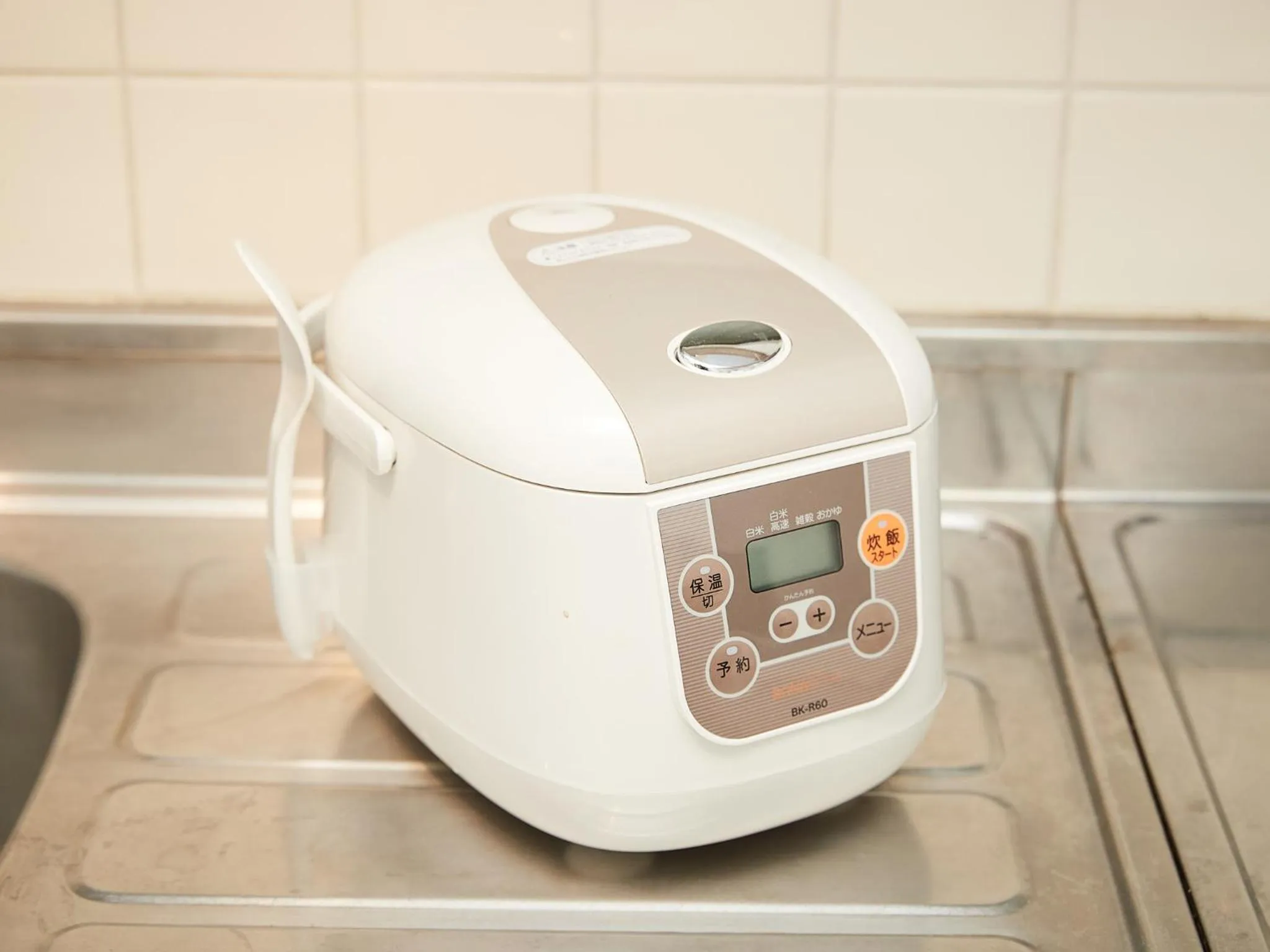 Kitchen or kitchenette in Guest house II Rokumarukan