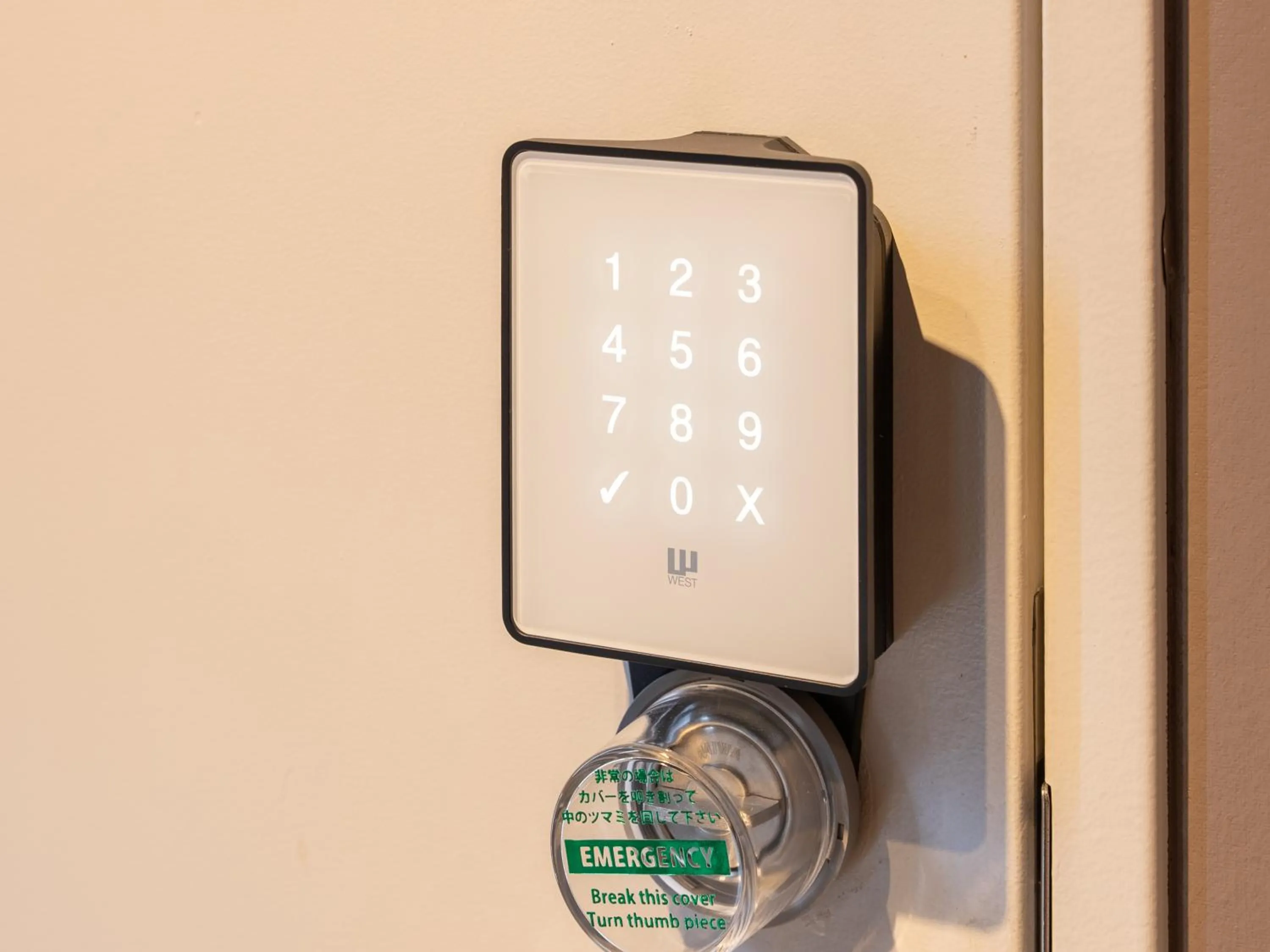 Photo of the whole room in Tabist MAYUDAMA CABIN