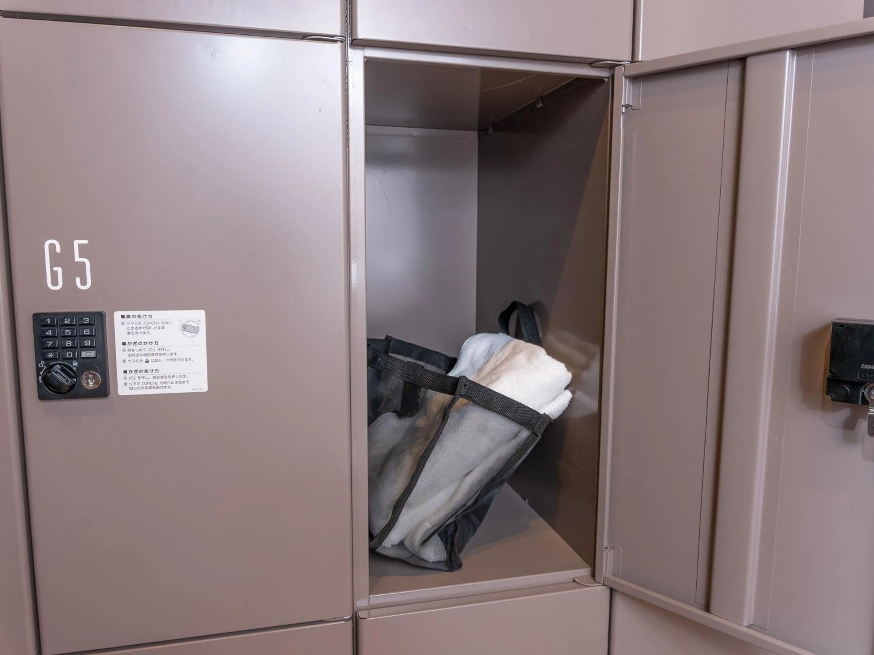 microwave in Tabist MAYUDAMA CABIN