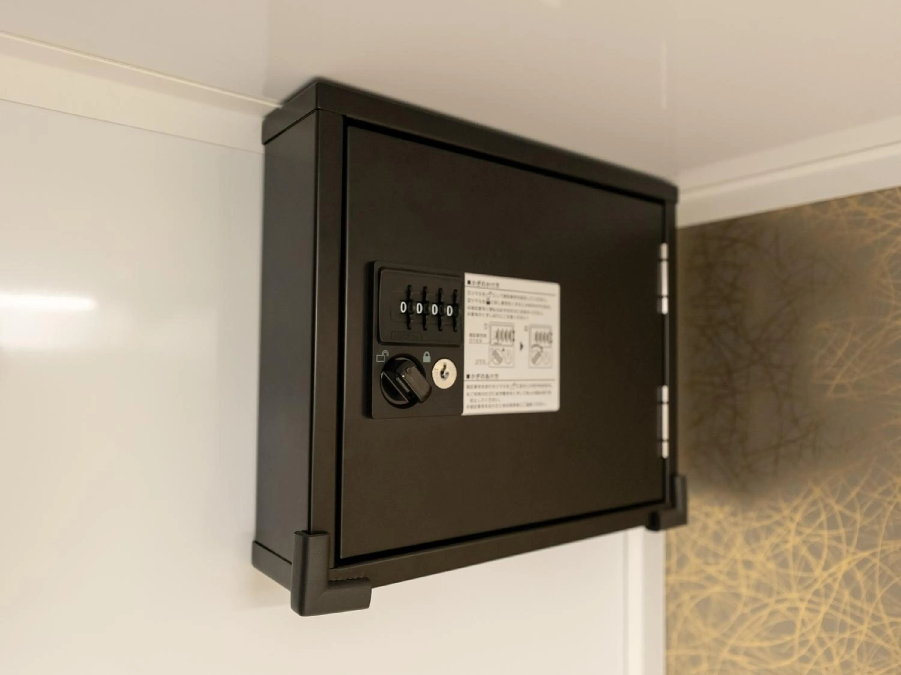 Photo of the whole room in Tabist MAYUDAMA CABIN