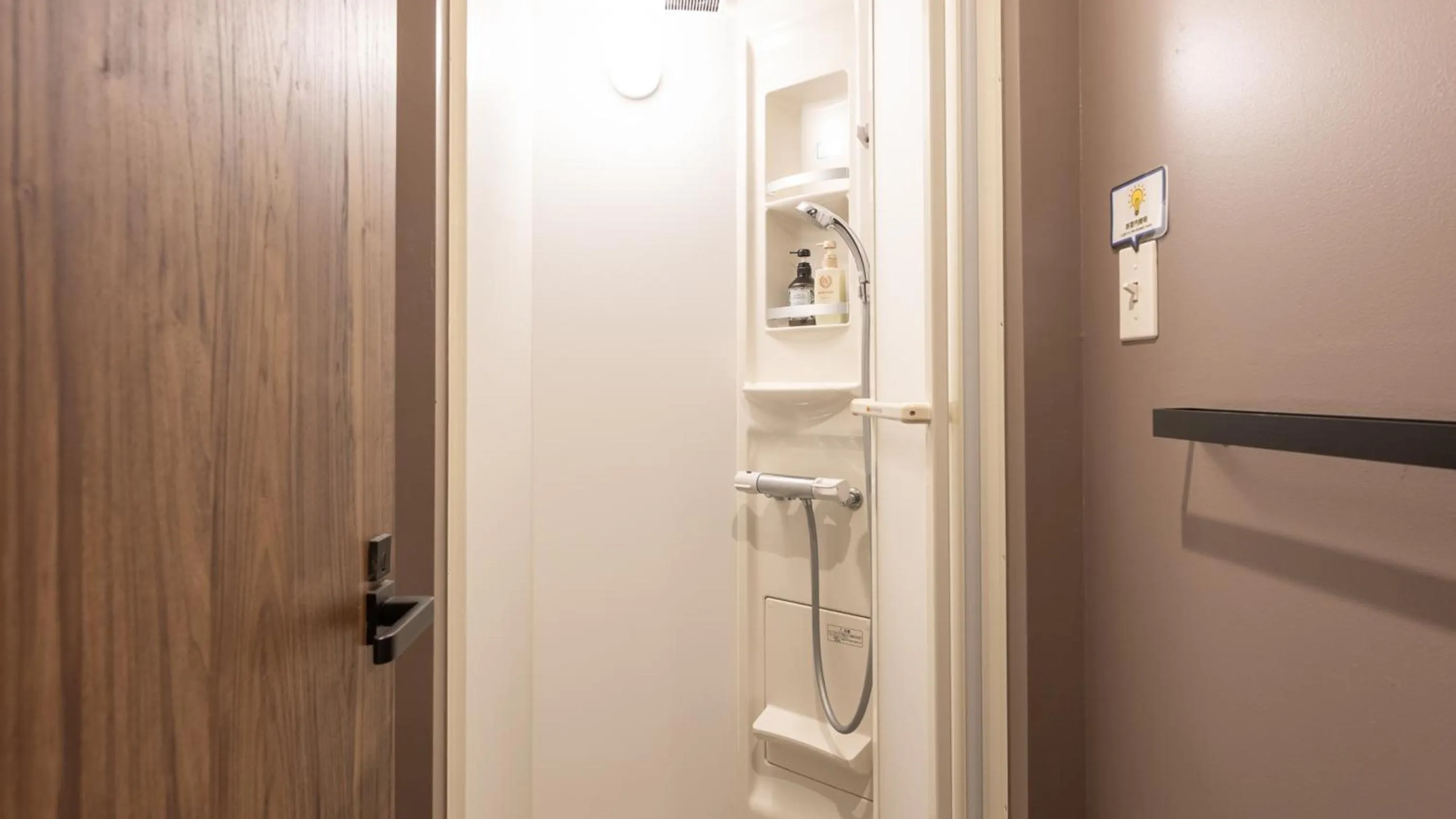 Shower in Tabist MAYUDAMA CABIN