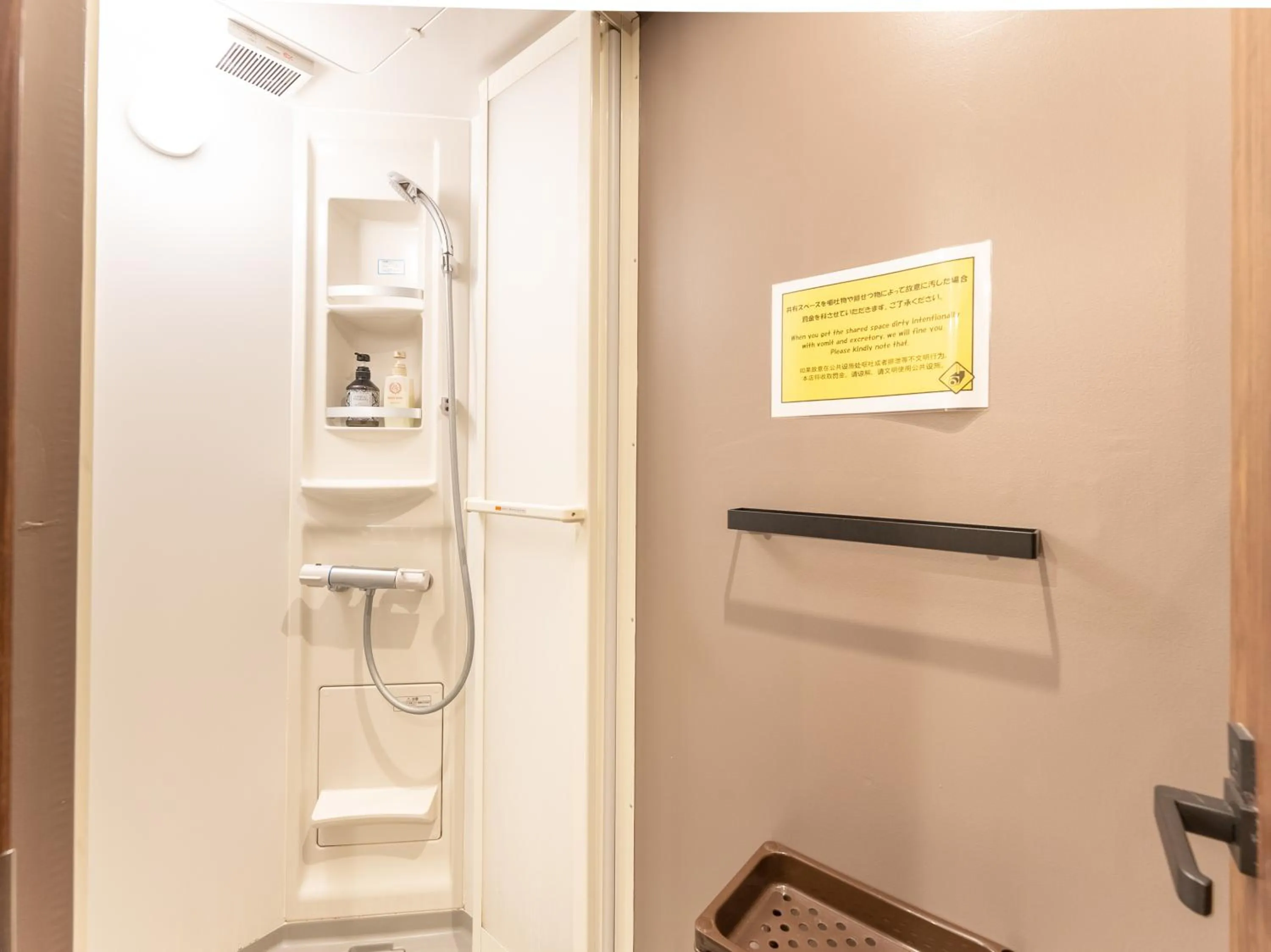 Shower in Tabist MAYUDAMA CABIN