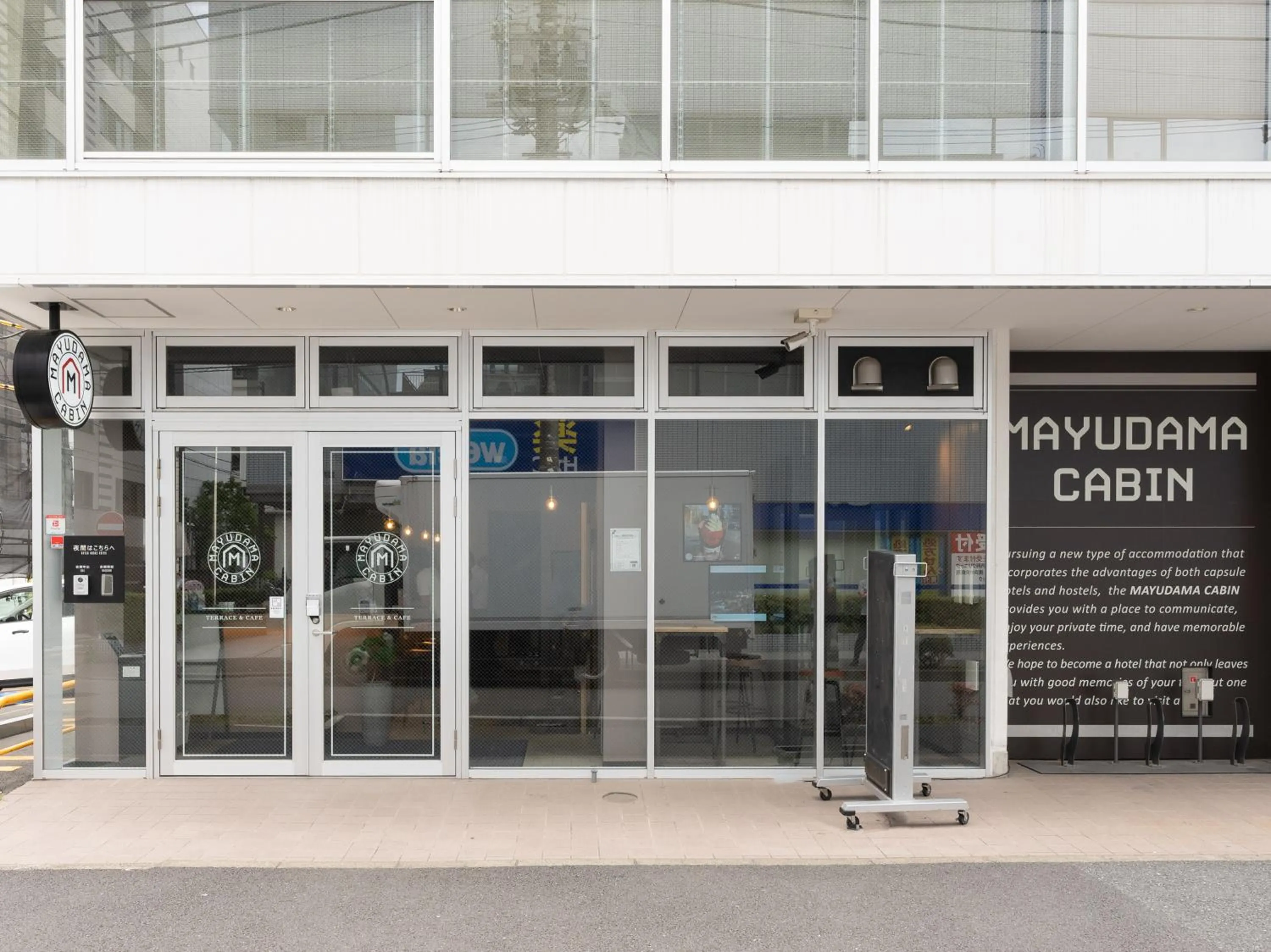 Property building in Tabist MAYUDAMA CABIN